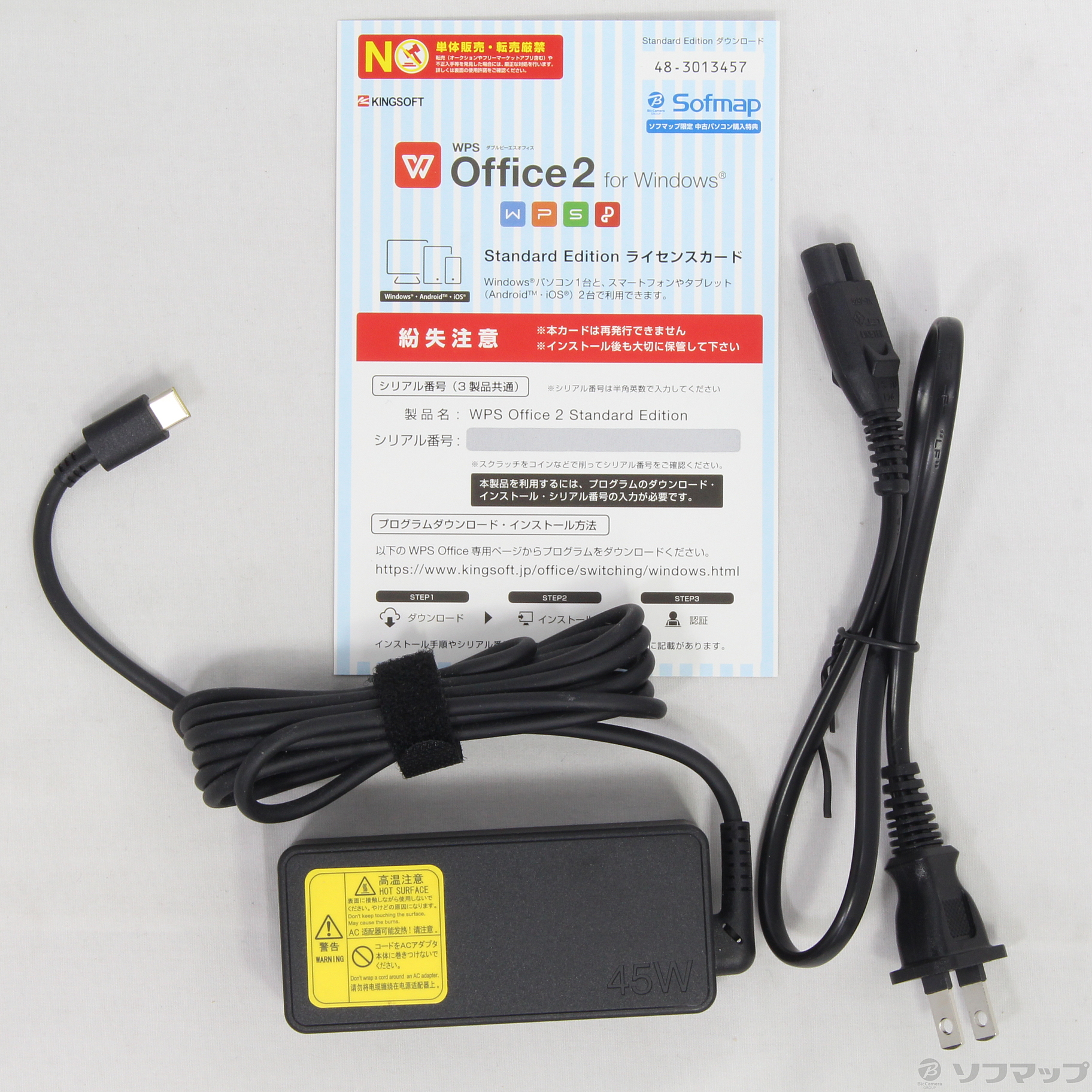 中古】LAVIE Direct PM GN212Z／GG PC-GN212ZGDG ブラック 〔Windows