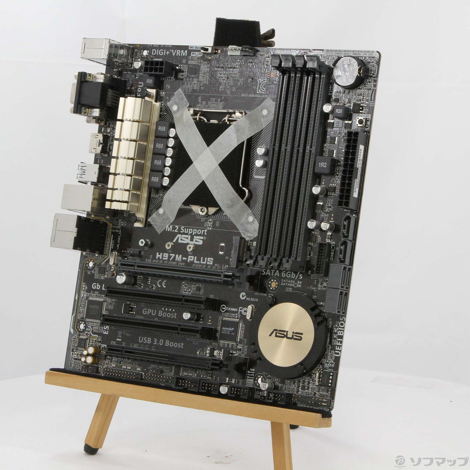 中古】H97M-PLUS [2133030336479] - リコレ！|ビックカメラグループ