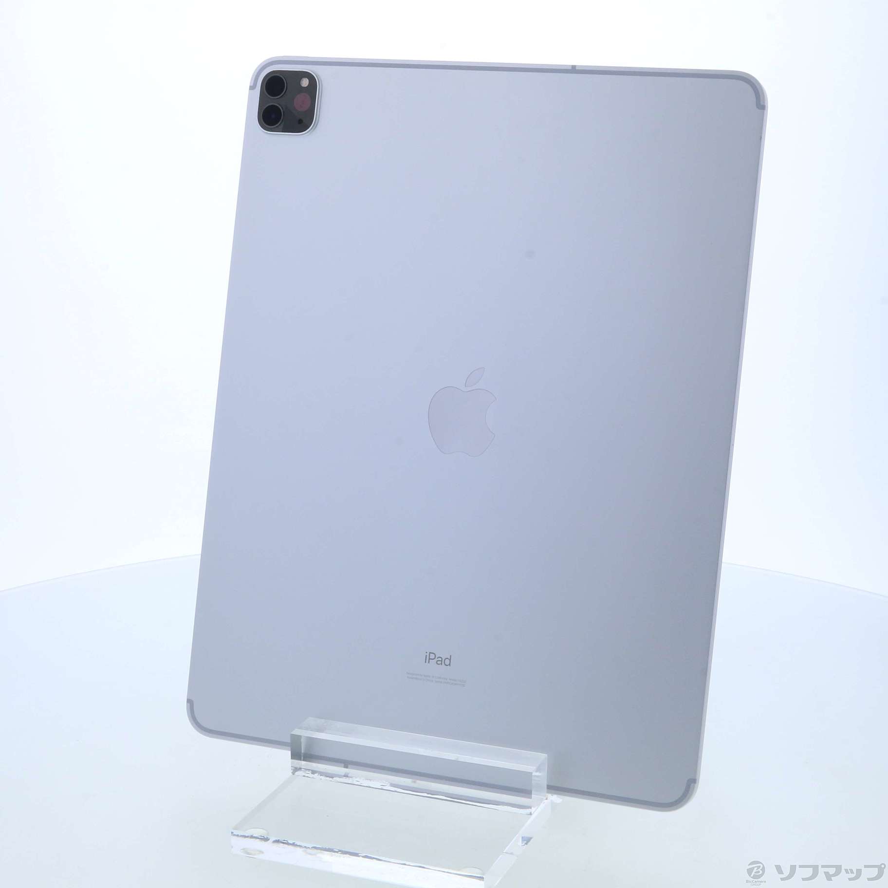 中古】iPad Pro 12.9インチ 第4世代 128GB シルバー MY3D2J／A SIMフリー ◇06/17(木)値下げ！  [2133030345358] - リコレ！|ビックカメラグループ ソフマップの中古通販サイト