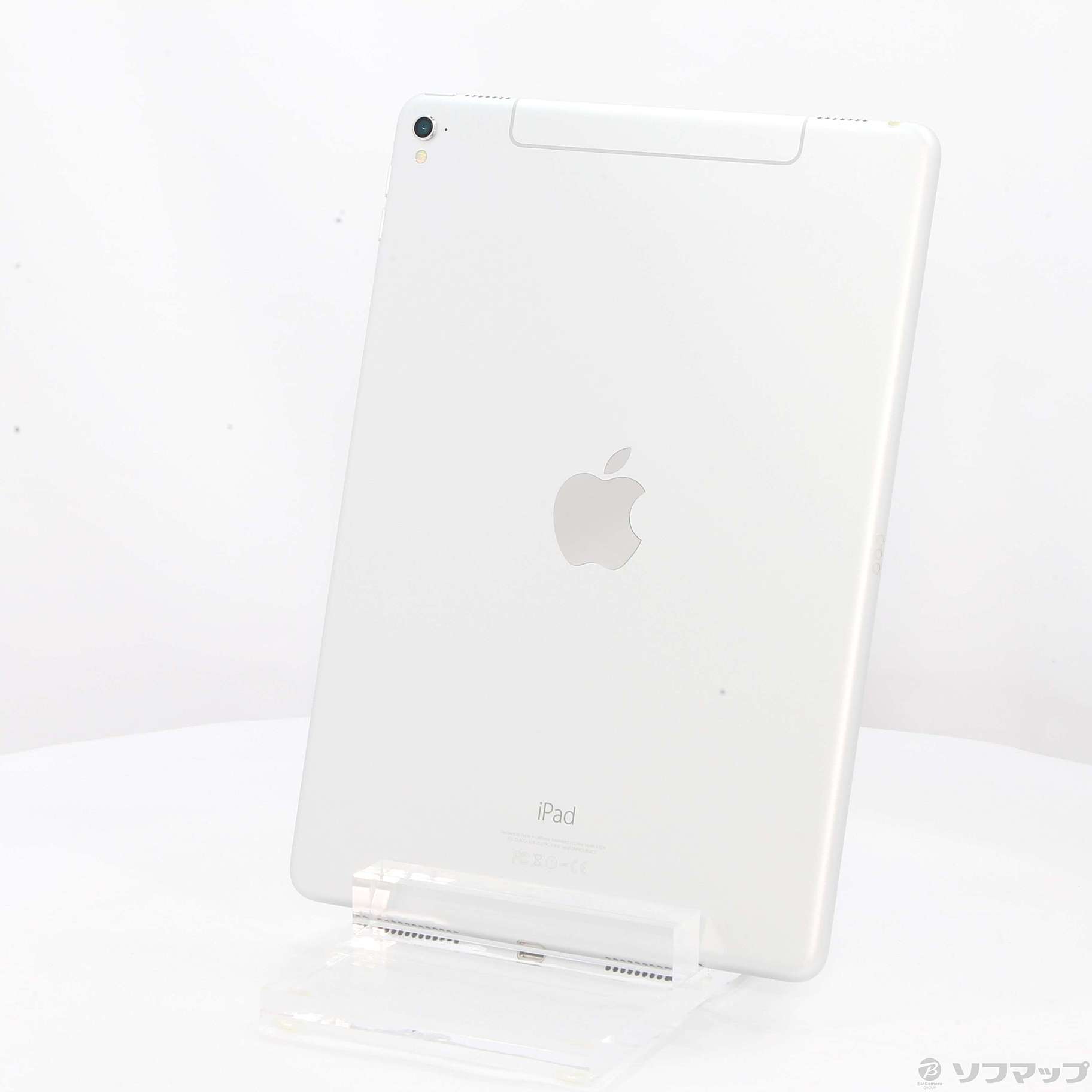 中古】iPad Pro 9.7インチ 128GB シルバー MLQ42J／A docomo