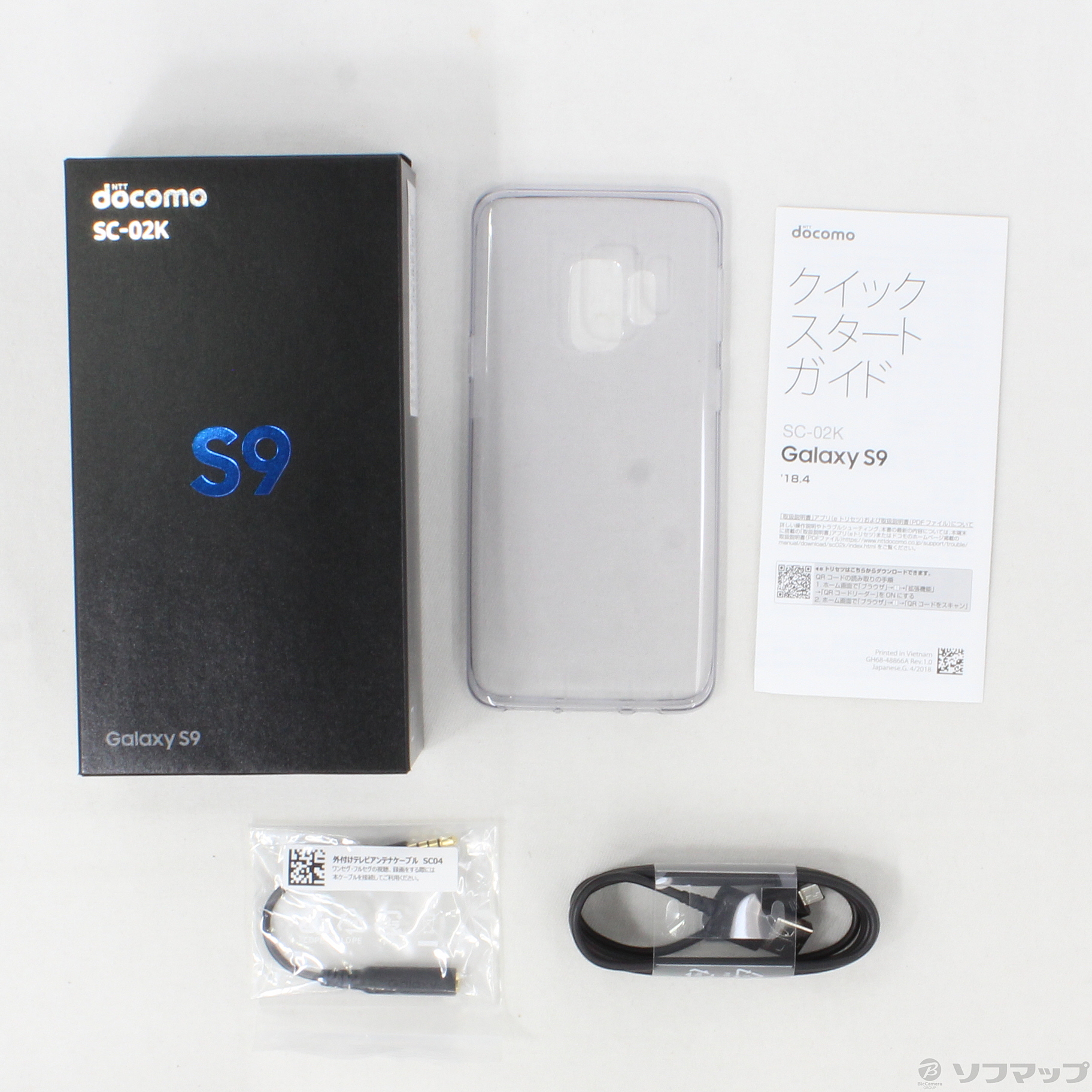 最先端  SC-02K☆ S9 Galaxy 【8/5大幅値下げ】SAMSUNG スマートフォン本体