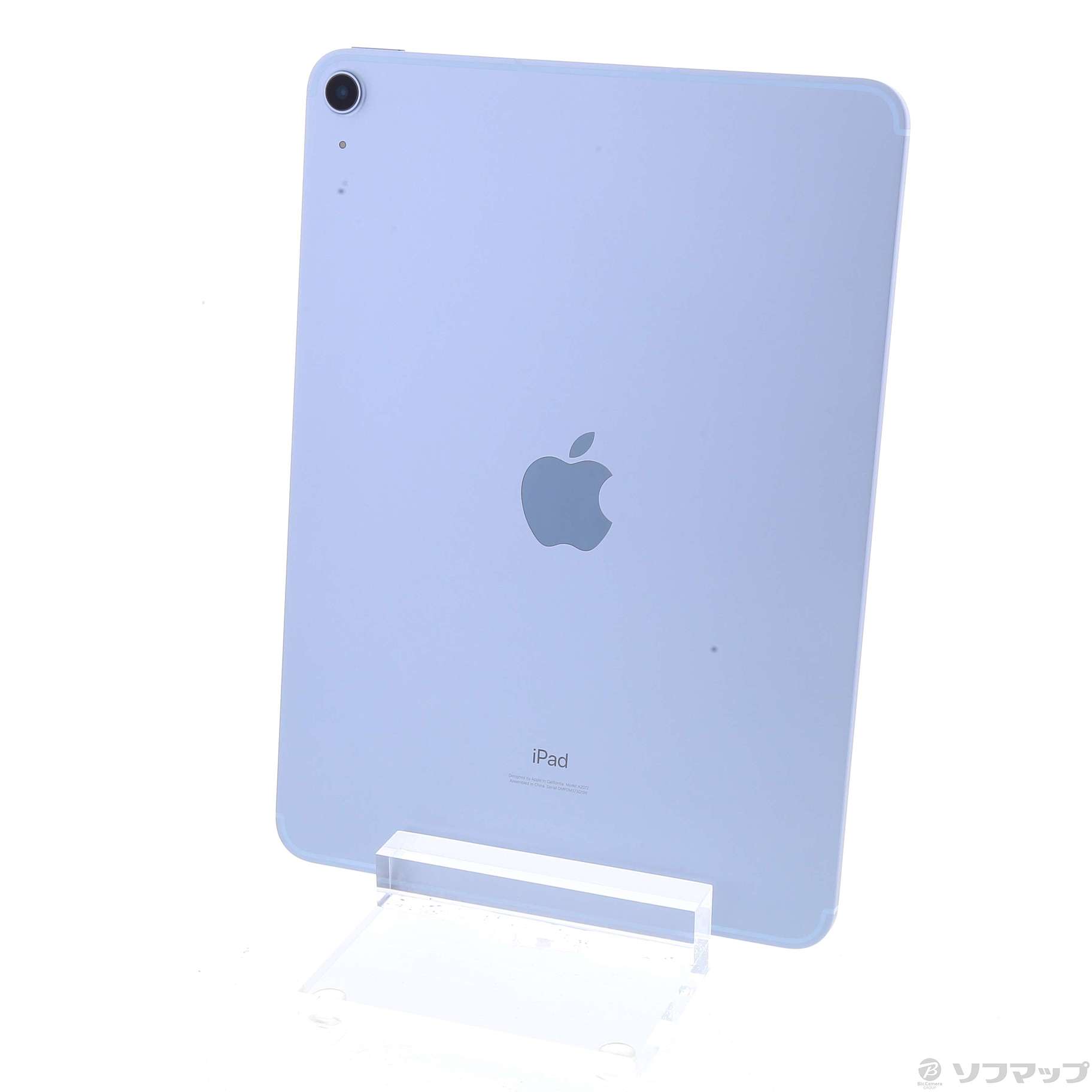 中古】iPad Air 第4世代 256GB スカイブルー MYH62J／A SIMフリー ...