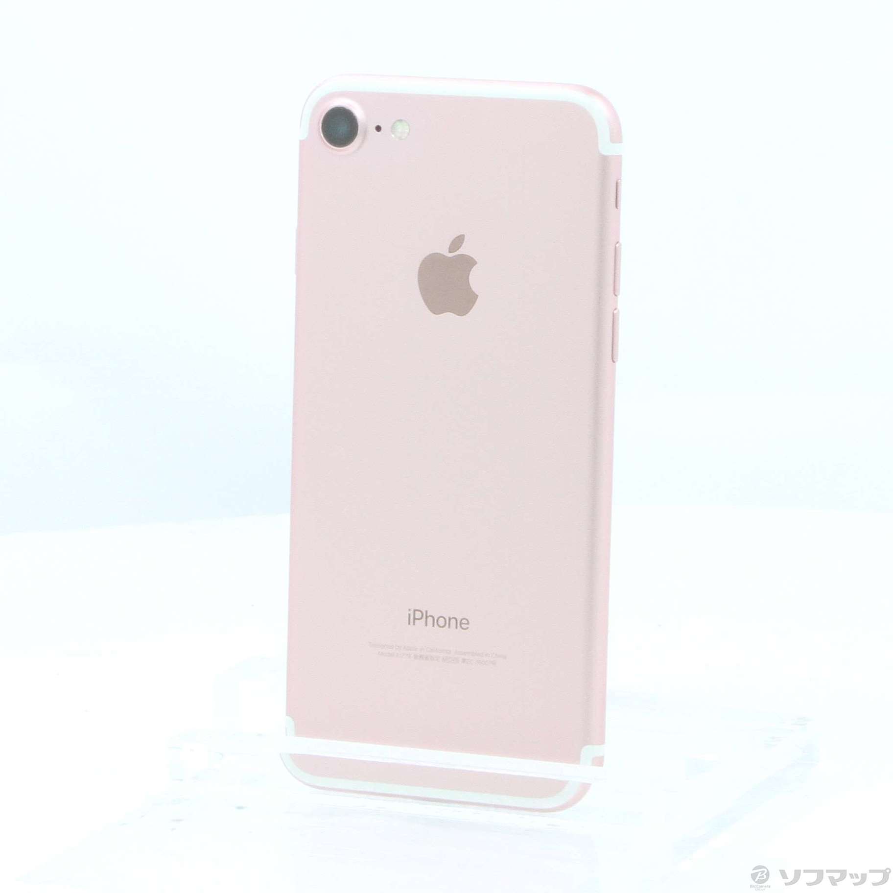 期間限定お試し価格 最終値下げapple Iphone ピンクゴールド Simフリー 128gb 7 スマートフォン本体 Www Kostelski Buk Com