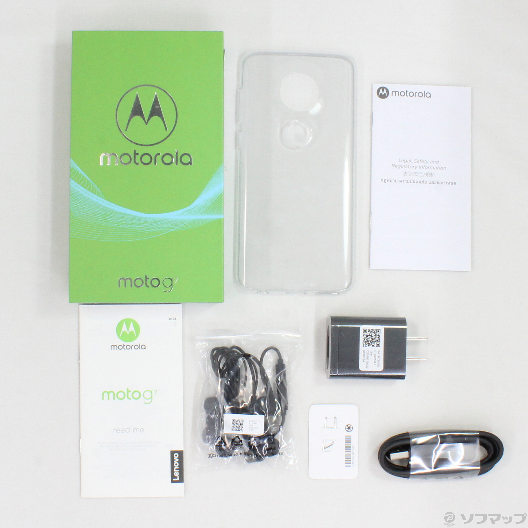 中古】セール対象品 Moto G7 64GB クリアホワイト PADY0001JP SIMフリー [2133030379483] -  リコレ！|ビックカメラグループ ソフマップの中古通販サイト