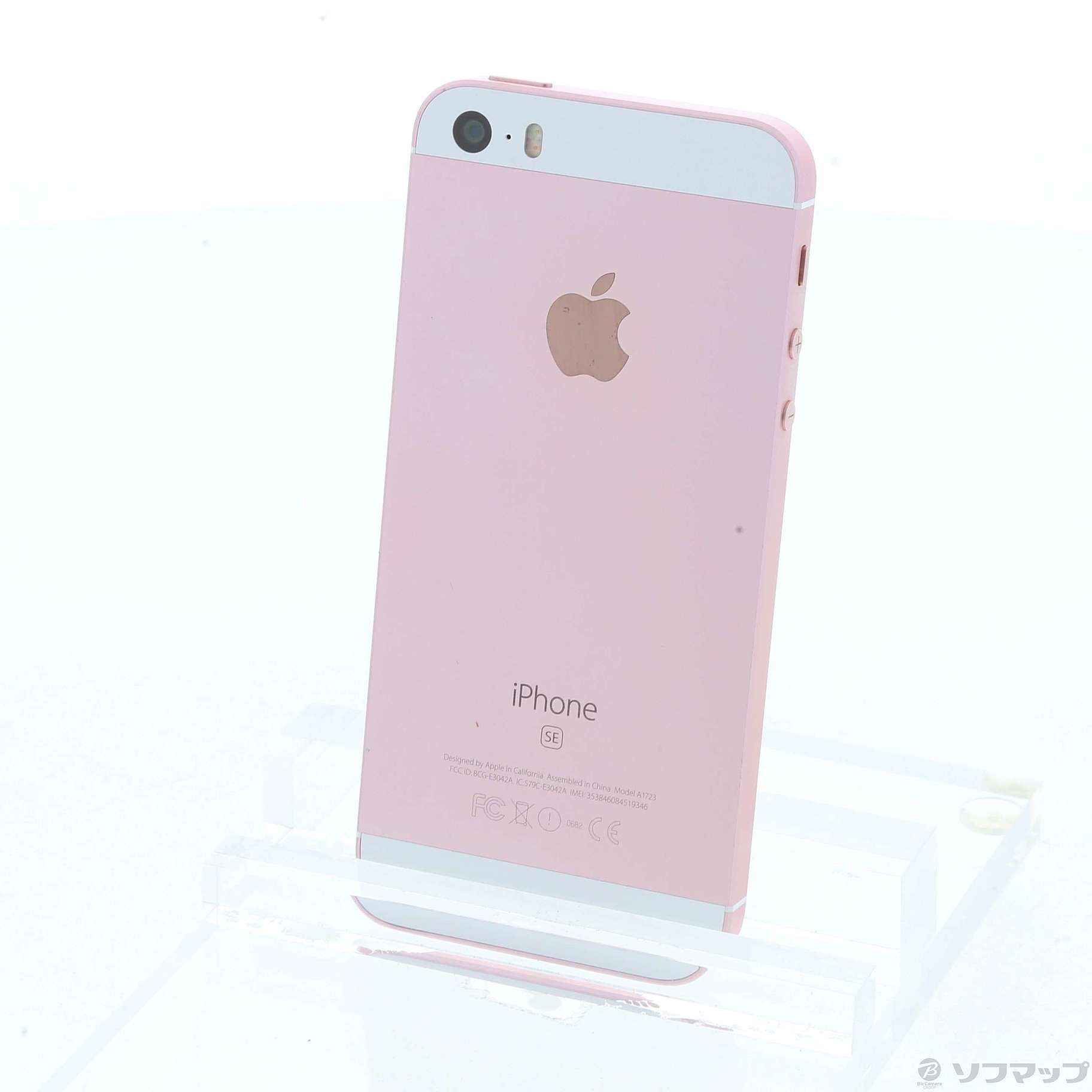 美品】iPhone SE Rose Gold 32 GB SIMフリー-