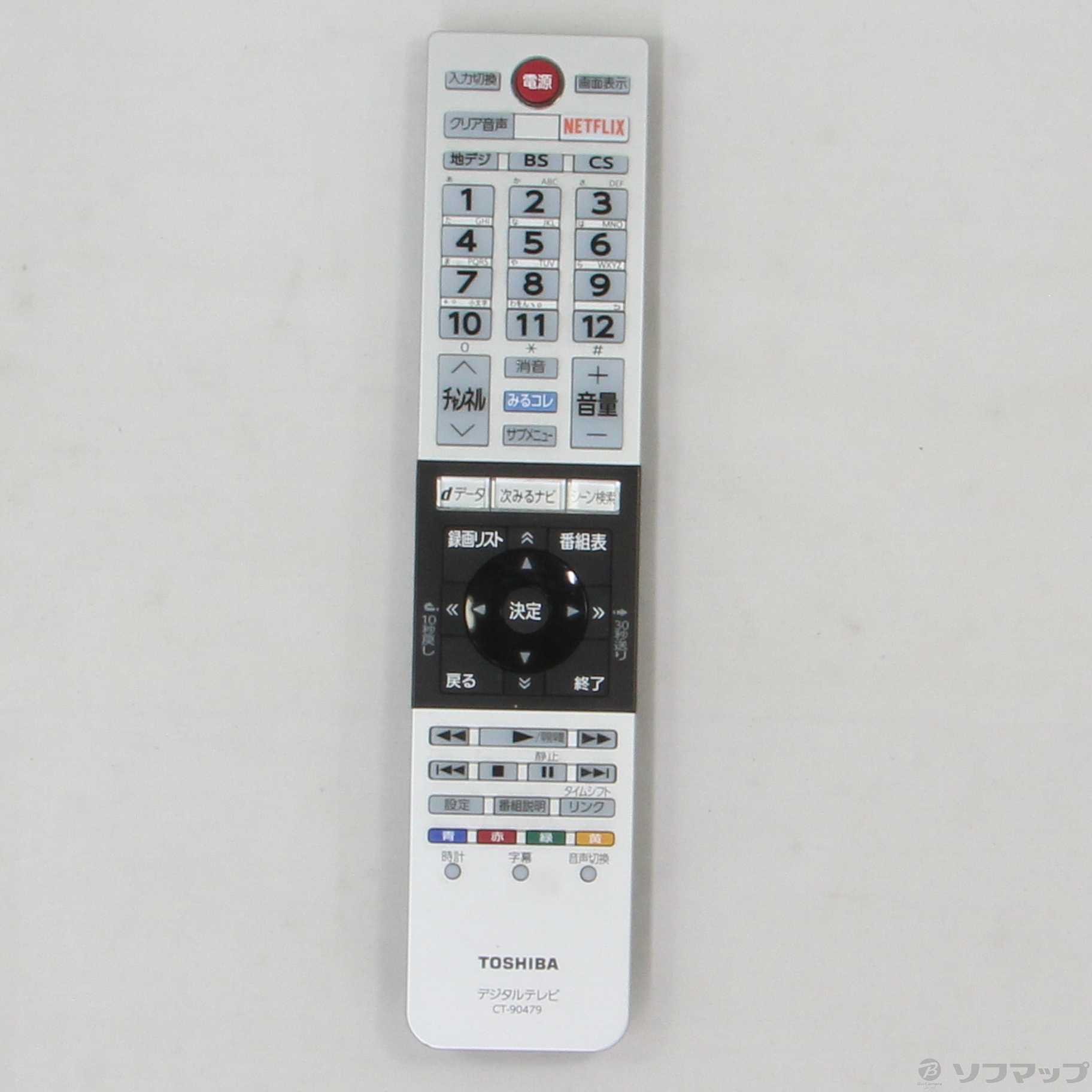 中古】REGZA 58M510X K [2133030386290] - リコレ