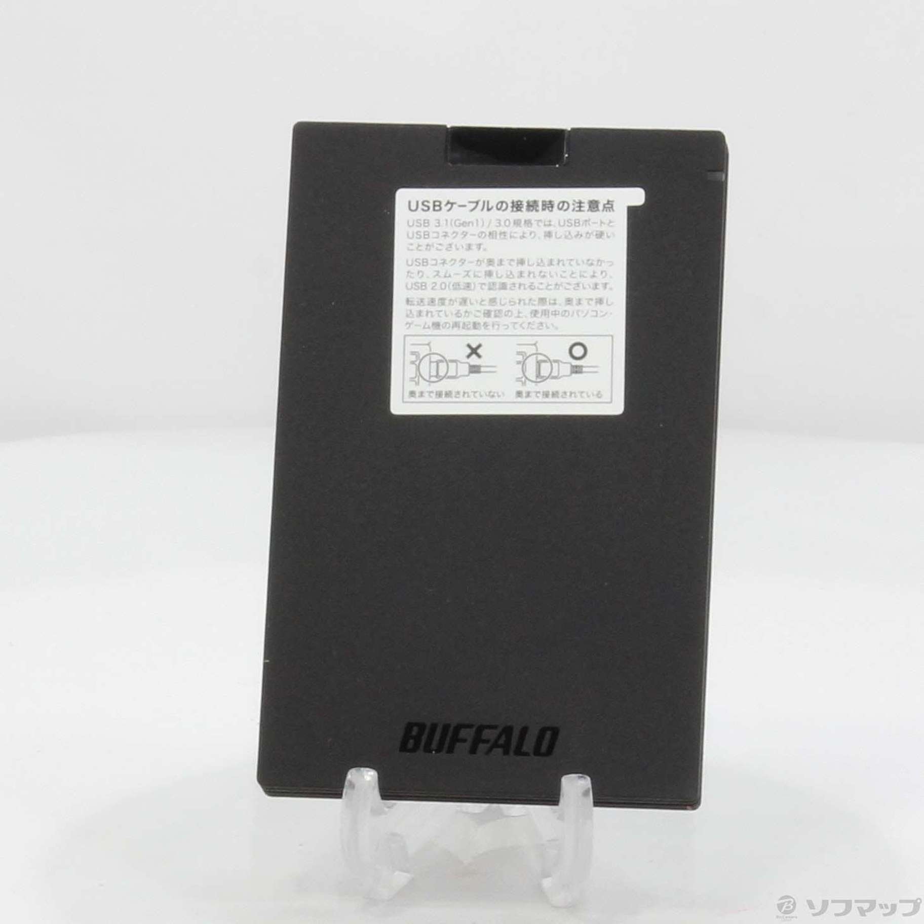 中古 Ssd Pg480u3 B Nl 2133030388041 リコレ ソフマップの中古通販サイト