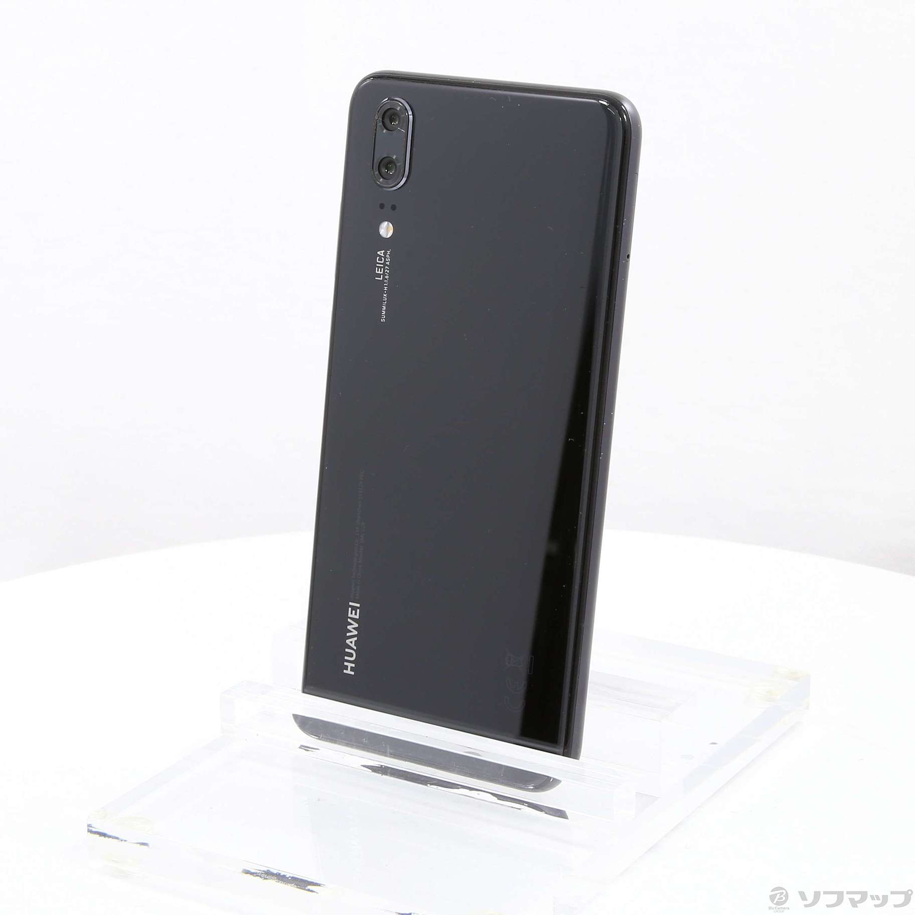 中古】HUAWEI P20 128GB ブラック EML-L29 SIMフリー [2133030392475