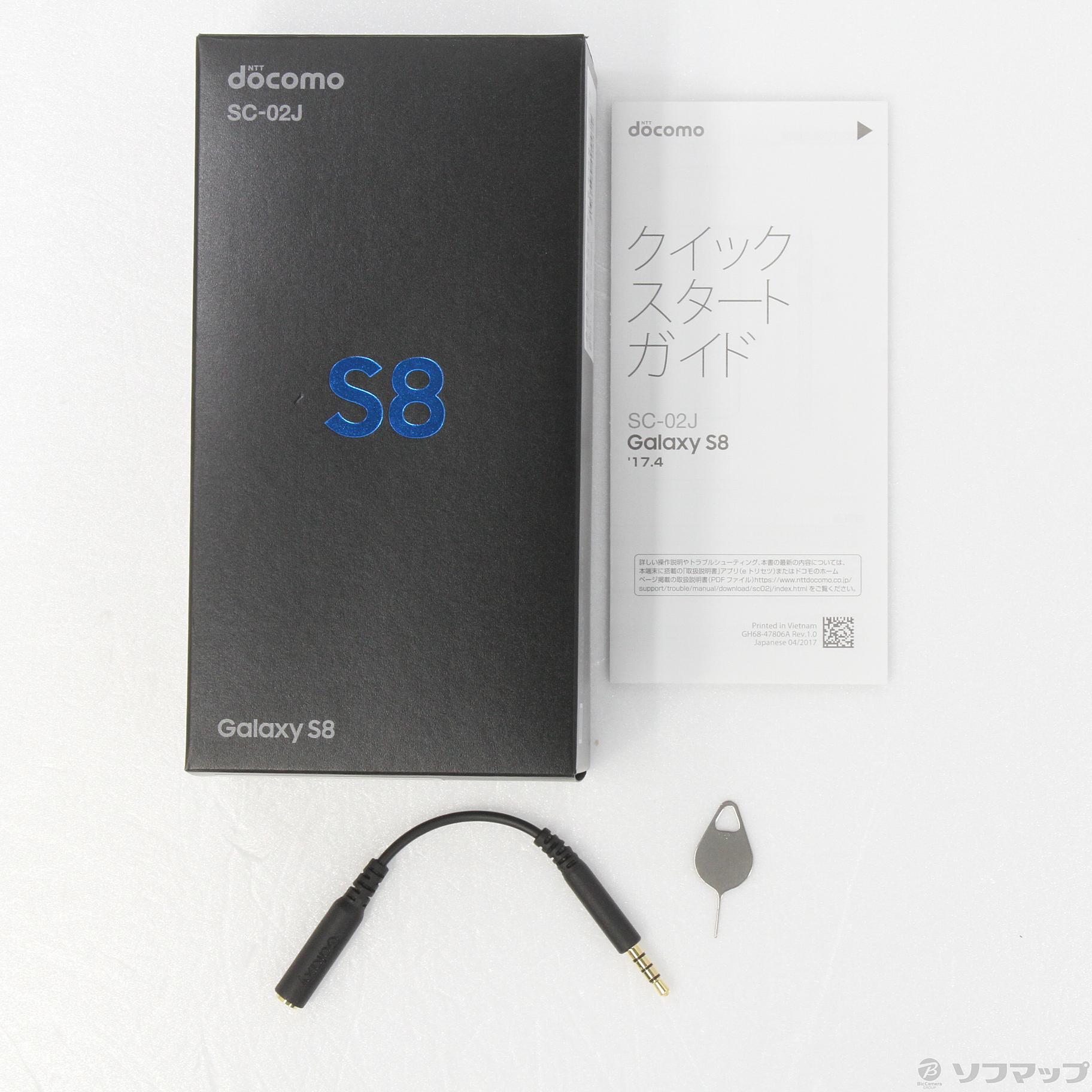 Galaxy S8 64GB オーキッドグレー SC-02J docomoロック解除SIMフリー ◇10/30(土)値下げ！