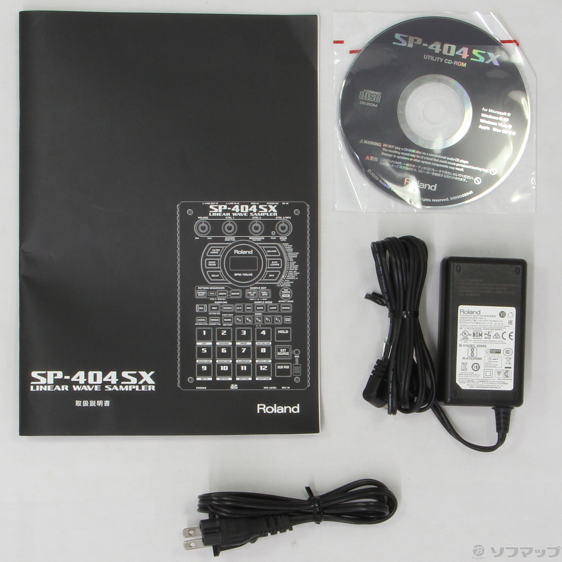 中古】SP-404SX [2133030404734] - リコレ！|ビックカメラグループ
