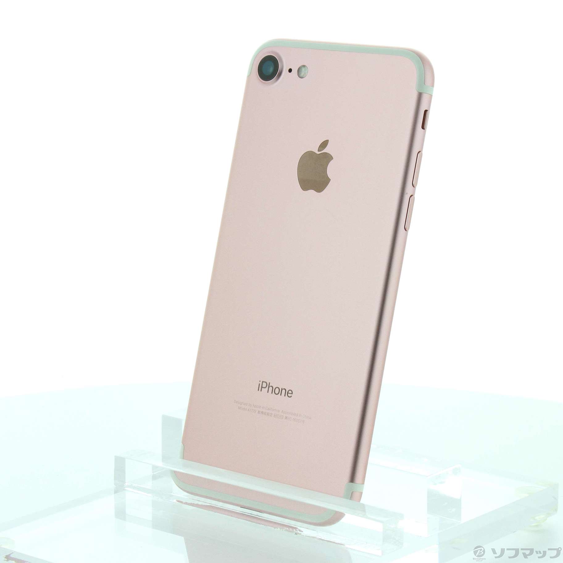 2022年製 新品】 iPhone7 128GB ローズゴールド - スマートフォン本体 ...