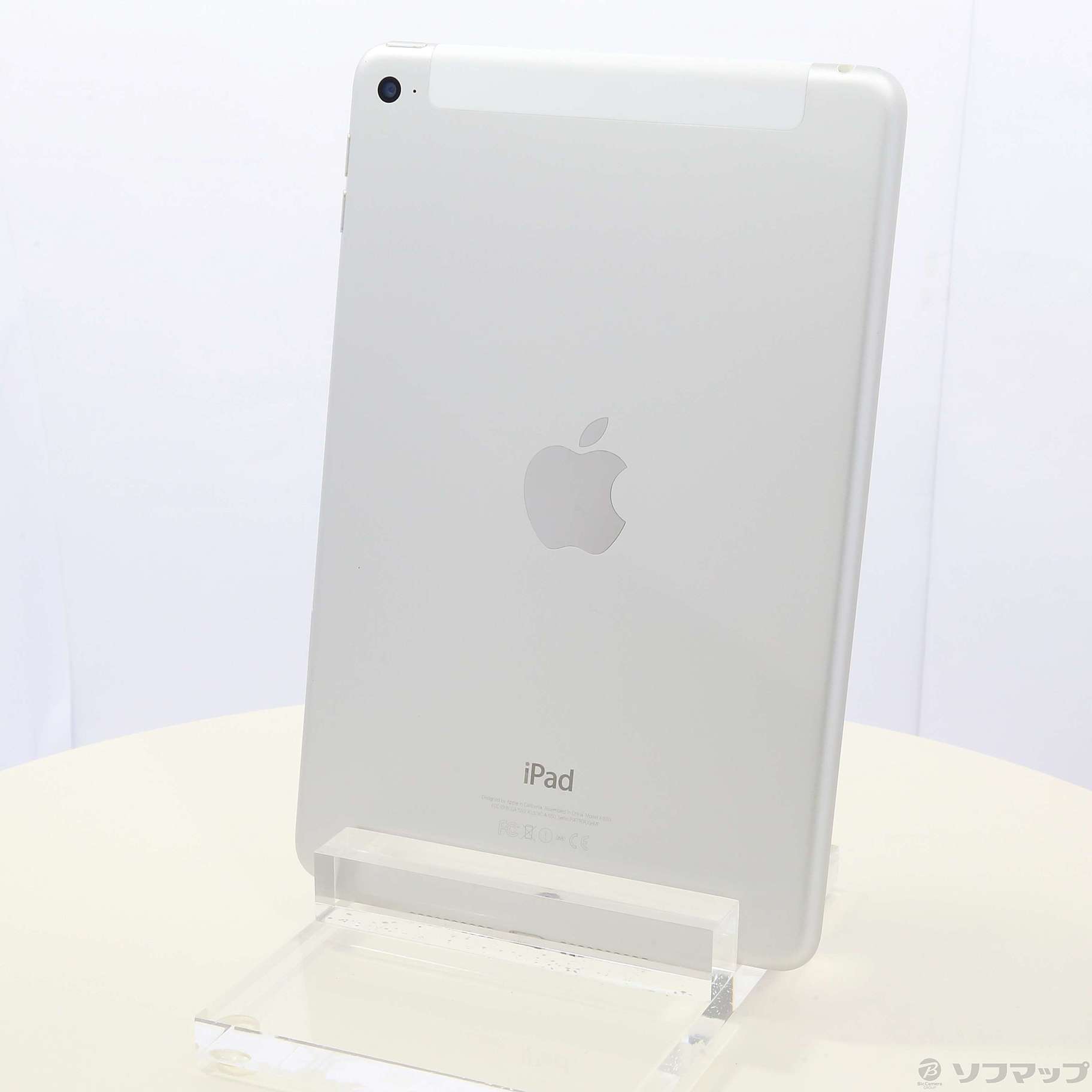 中古 Ipad Mini 4 128gb シルバー Mk772j A Auロック解除simフリー リコレ ソフマップの中古通販サイト