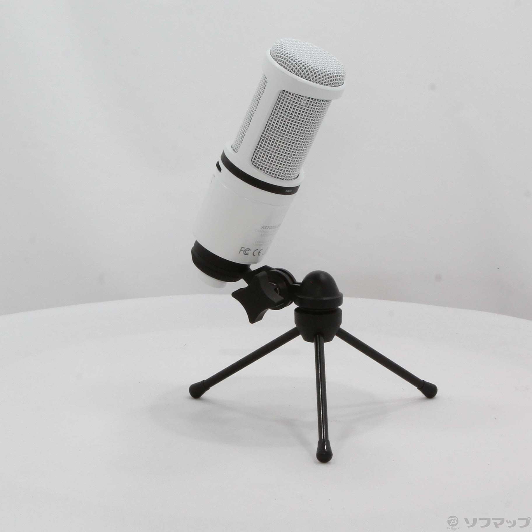 中古】AT2020USB+WH ホワイト [2133030416591] - リコレ