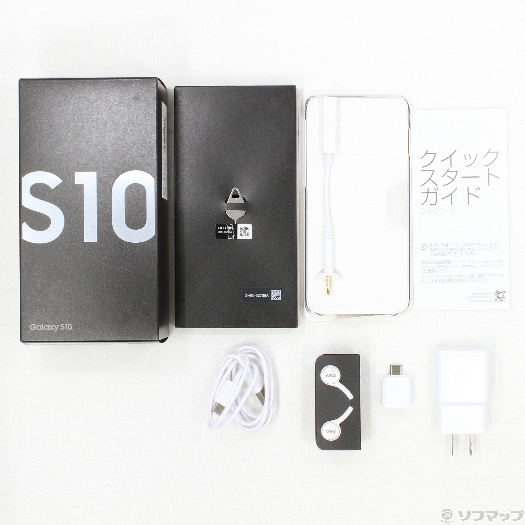 Galaxy - 美品☆ GALAXY S10 楽天SIMフリー SM-G973C ホワイトの+