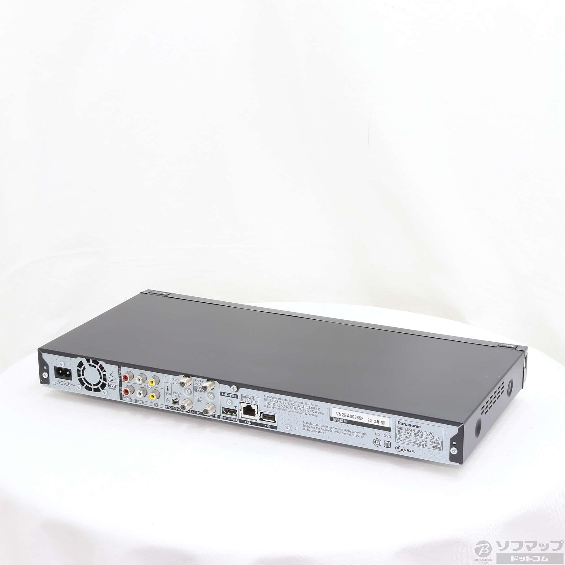中古】DIGA DMR-BWT620-K ◇02/05(金)値下げ！ [2133030421342