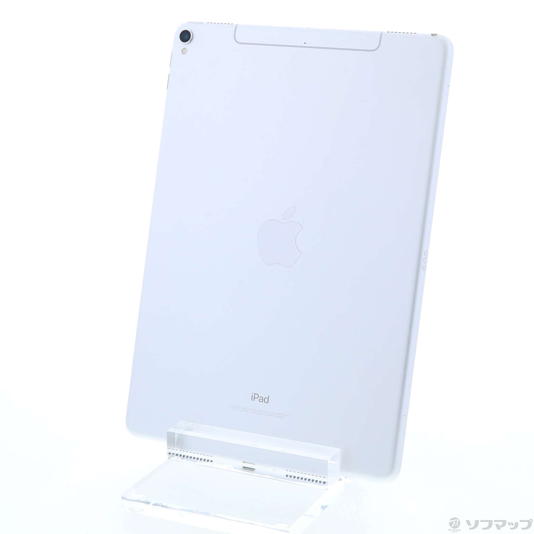 中古】iPad Pro 10.5インチ 256GB シルバー MPHH2J／A docomo