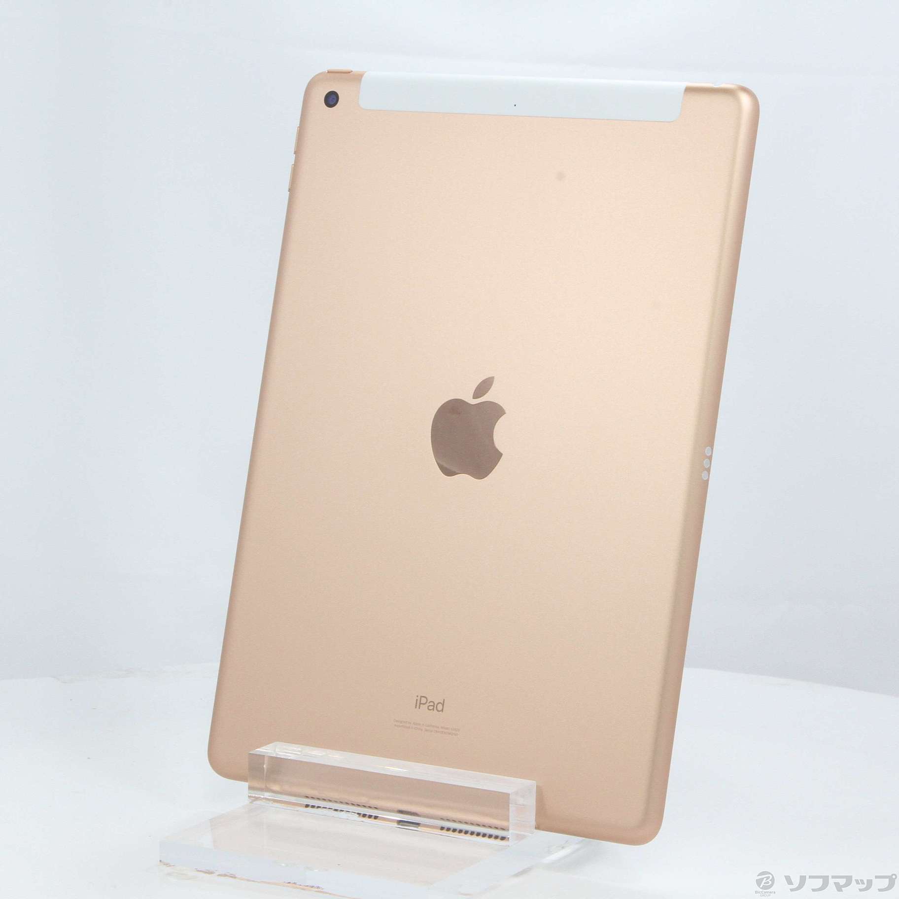 タブレットジャンク SIMフリー iPad 第8世代 32GB ゴールド 本体のみ