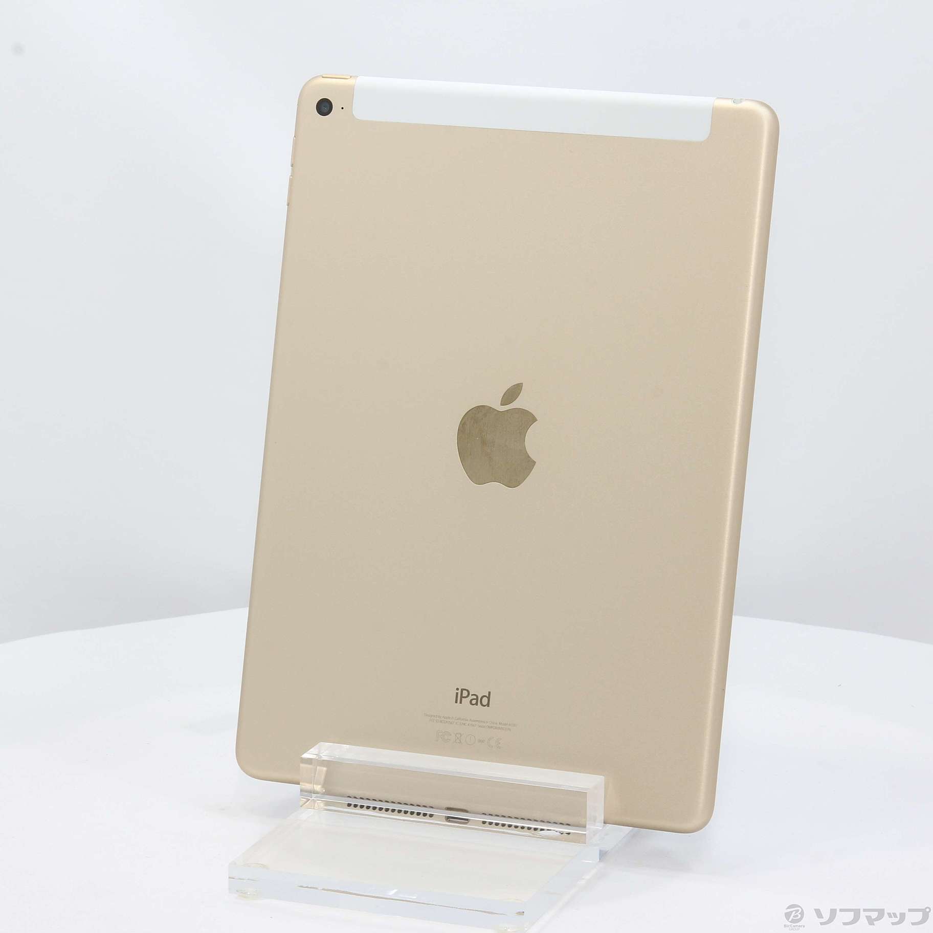 au iPad Air2 64gb ゴールド-