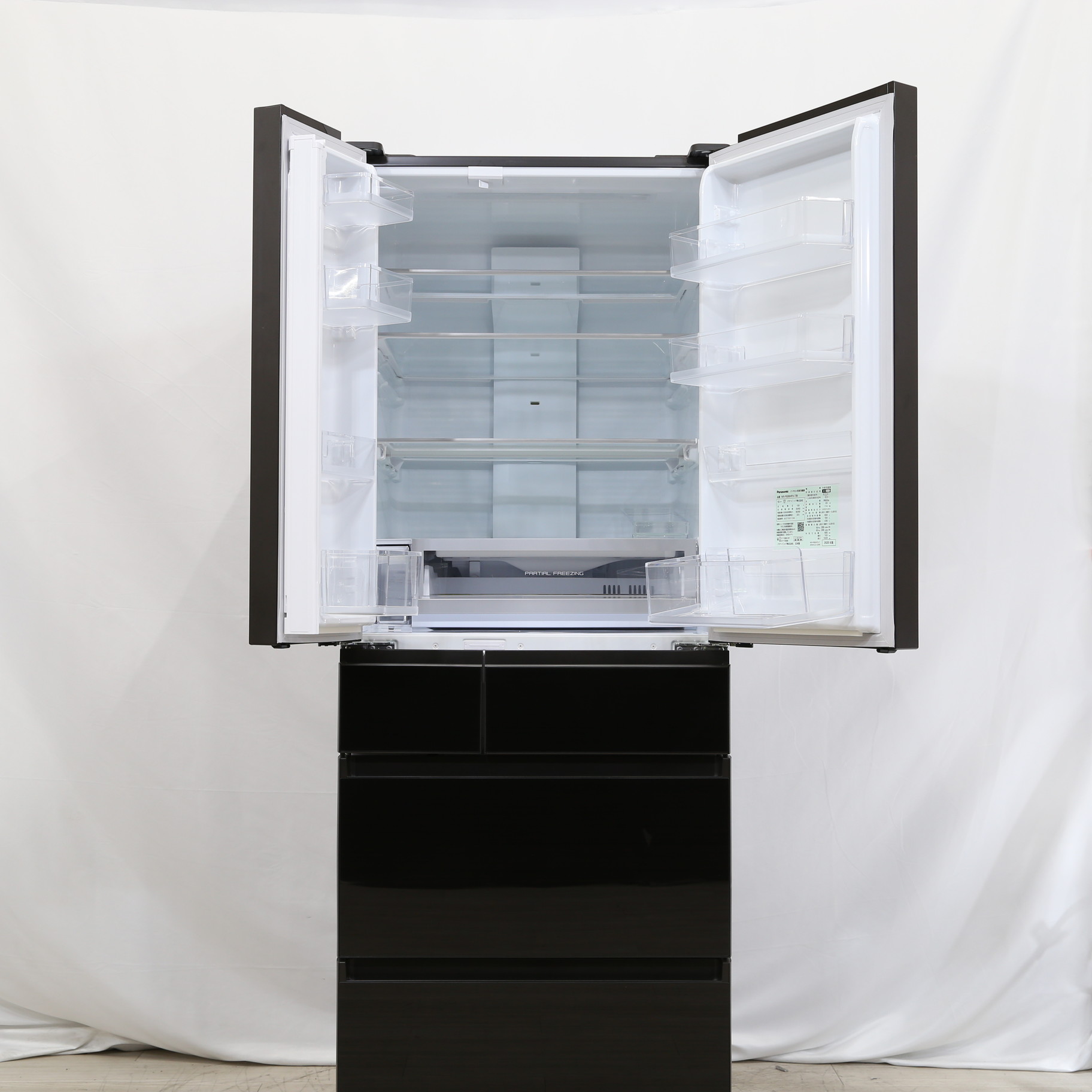 中古】〔展示品〕 冷蔵庫 HPXタイプ アルベロダークブラウン NR