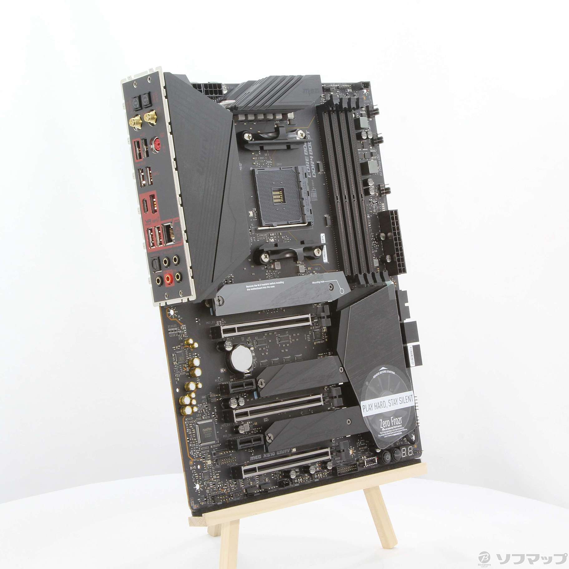 x570 unify msi ジャンク品PCパーツ