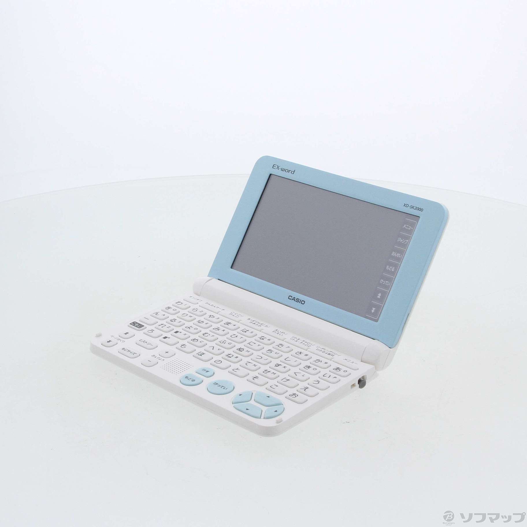 中古】〔展示品〕 EX-word XD-SK2000 [2133030433512] - リコレ