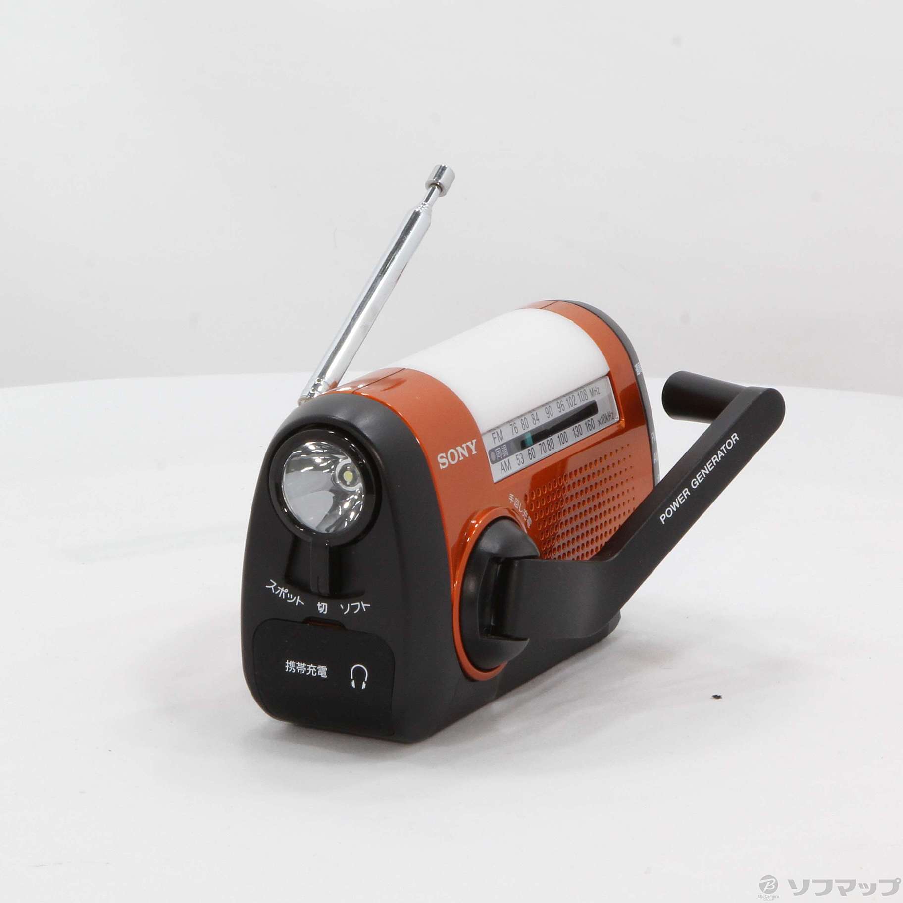 中古】〔展示品〕〔展示品〕 ICF-B09 D オレンジ FM／AMポータブル