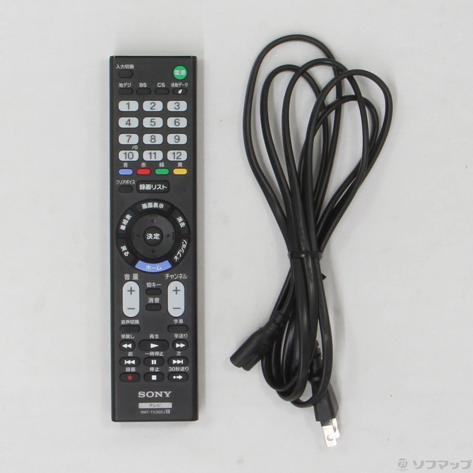 中古】BRAVIA KJ-24W450E [2133030438685] - リコレ！|ビックカメラ