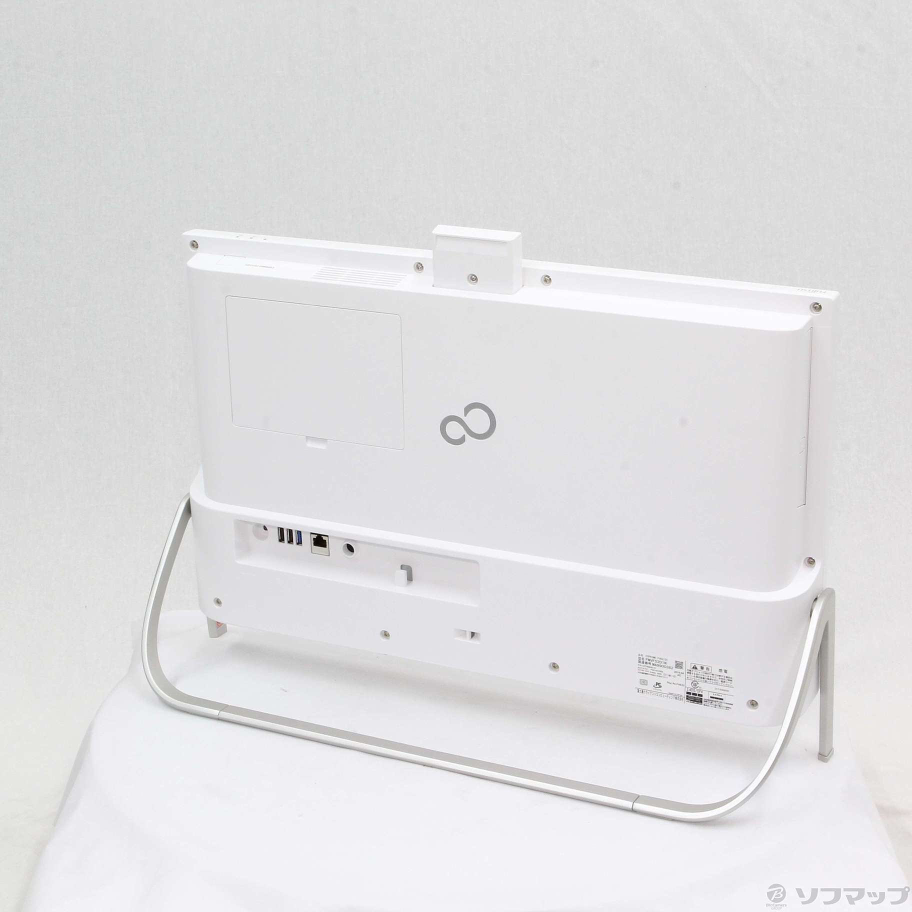 富士通 ESPRIMO FH52/D3  FMVF52D3WG 中古】ESPRIMO FH52／D1 FMVF52D1W ホワイト 〔Windows 10