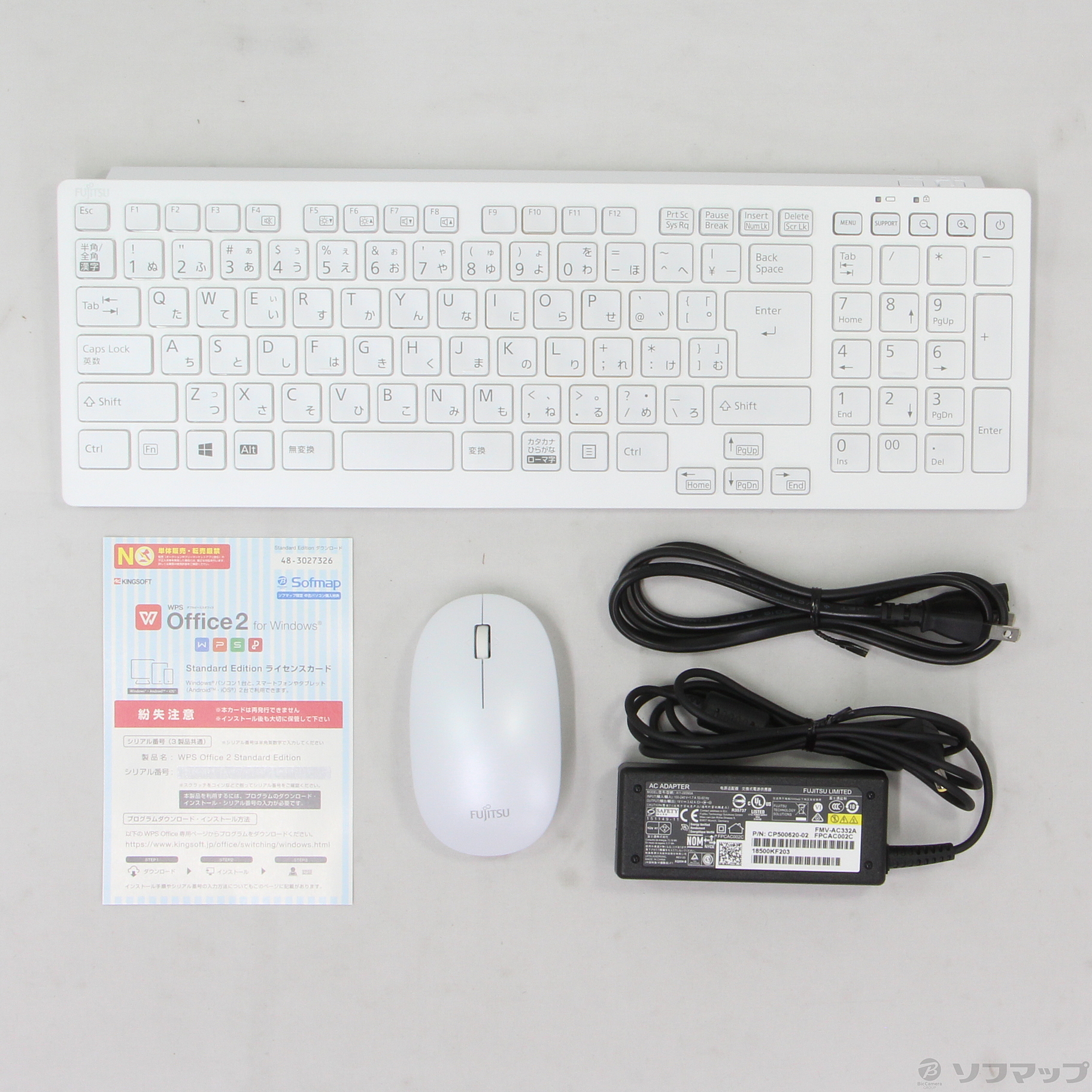 中古】ESPRIMO FH52／D1 FMVF52D1W ホワイト 〔Windows 10