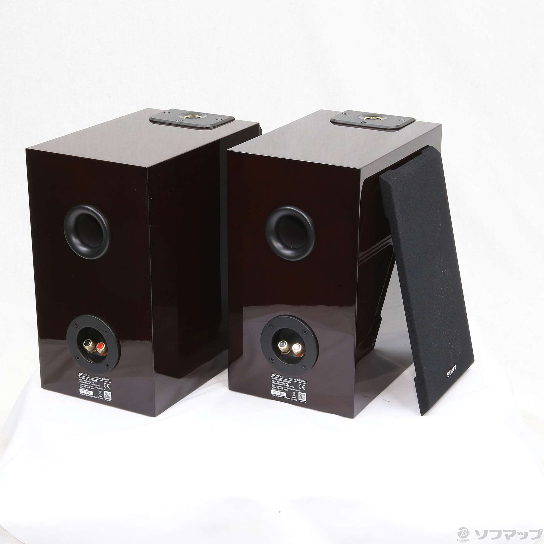 中古】SS-HW1 ペア [2133030444907] - リコレ！|ビックカメラグループ
