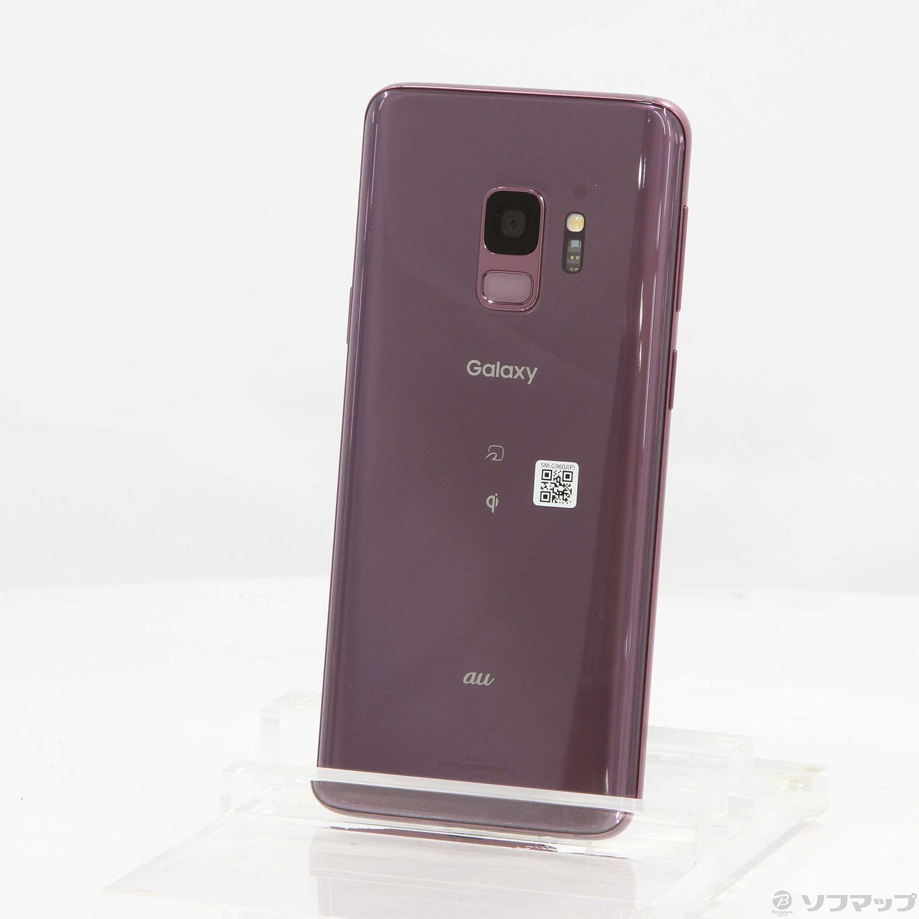 SIMフリー】未使用 Samsung Galaxy S9 パープル | www.innoveering.net