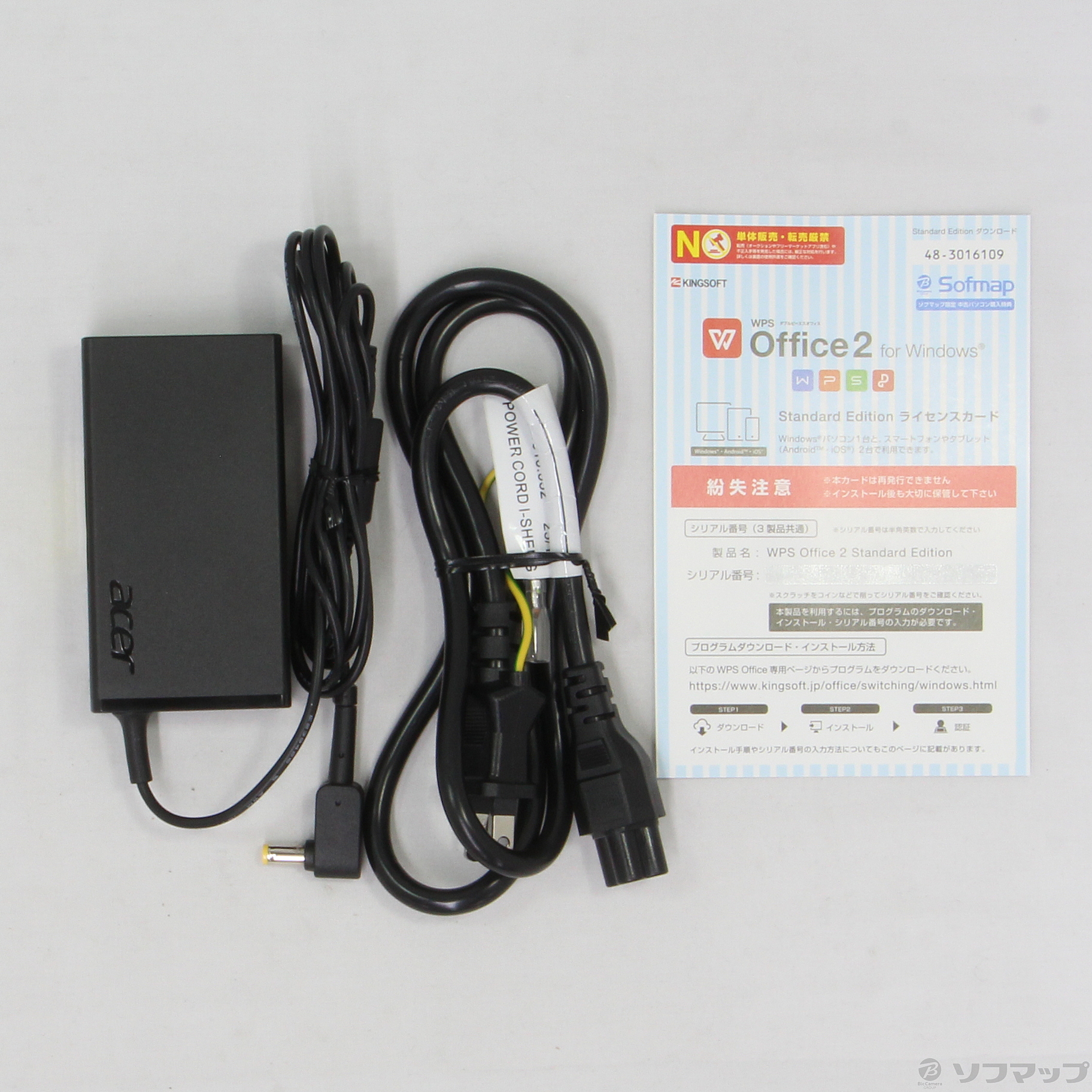 中古】Aspire X XC-830-N14F ブラック 〔Windows 10〕 [2133030446291 