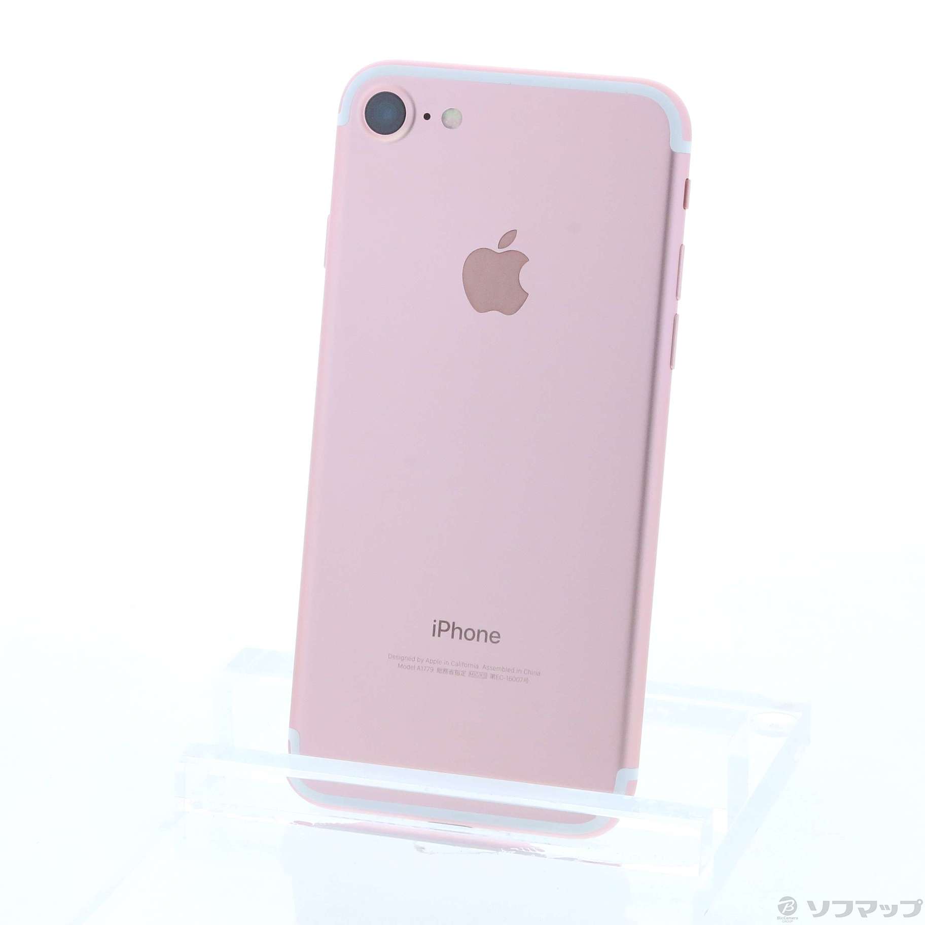 iPhone7 32GB ピンクゴールドの品