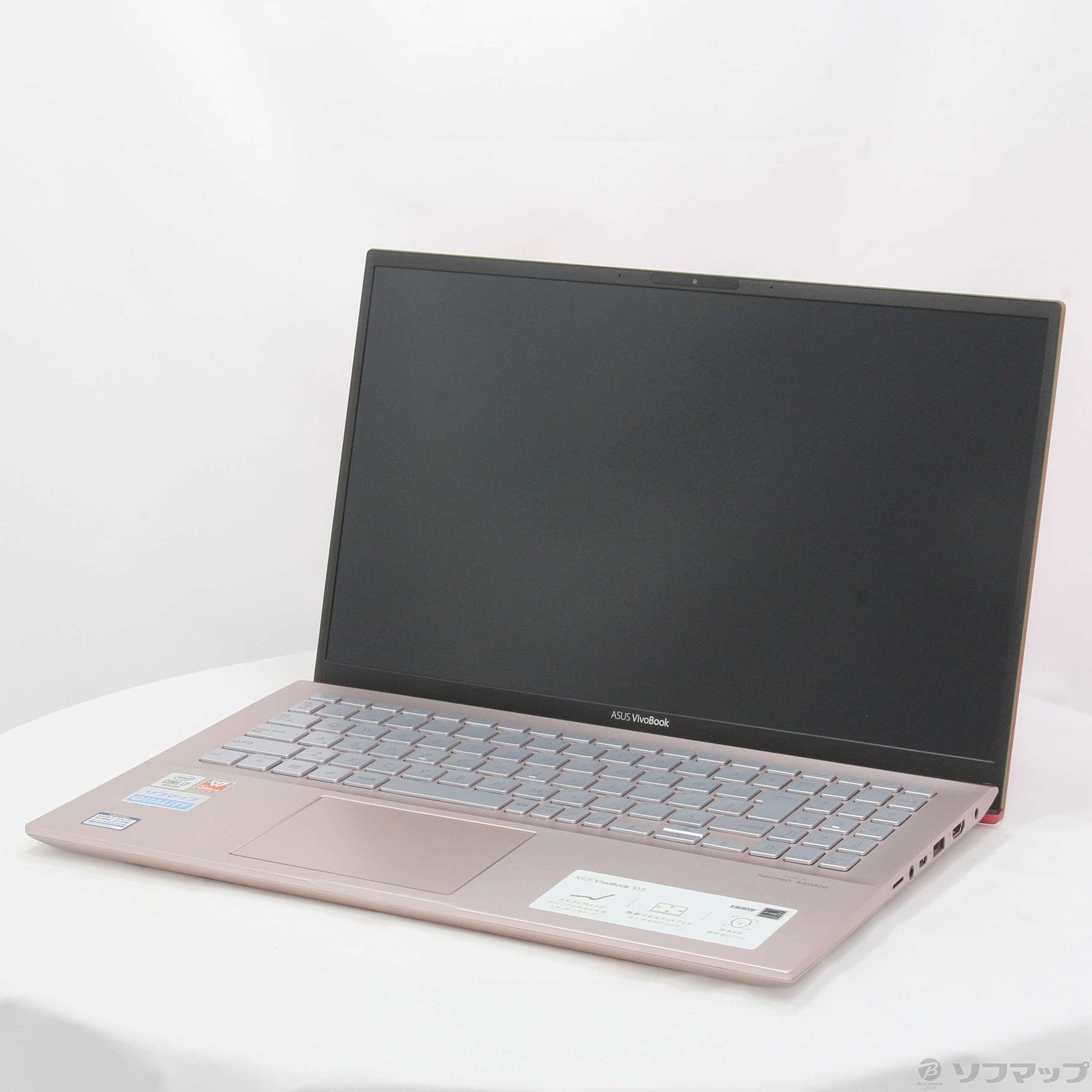 中古】VivoBook S15 S531FA S531FA-BQ231T パンクピンク 〔Windows 10