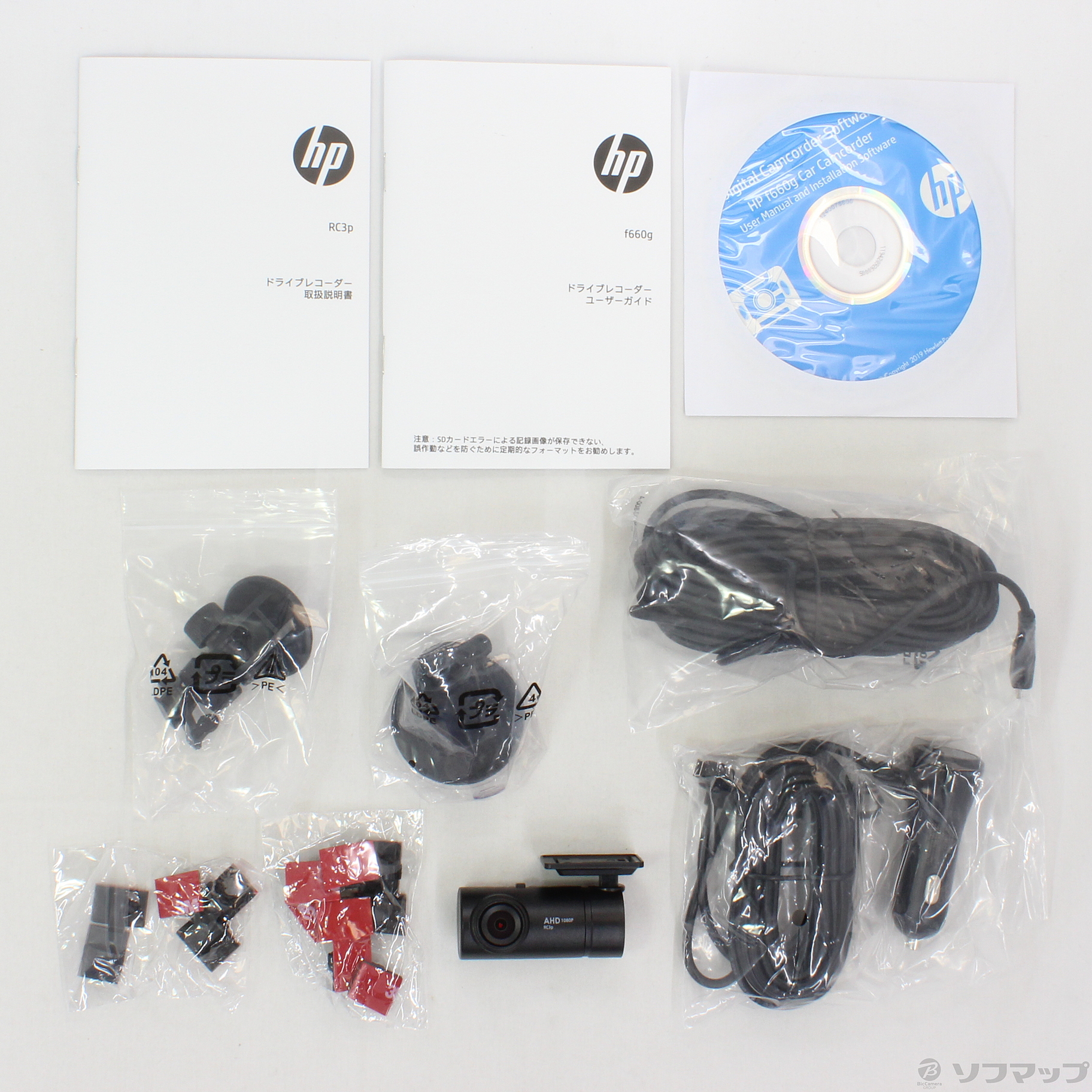 中古】f660g Kit [2133030461058] - リコレ！|ビックカメラグループ 