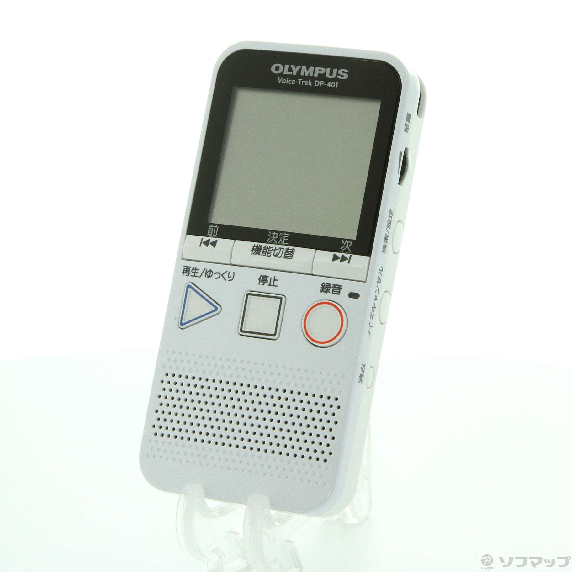 中古】〔展示品〕 ICレコーダー Voice-Trek DP-401 [2133030461645