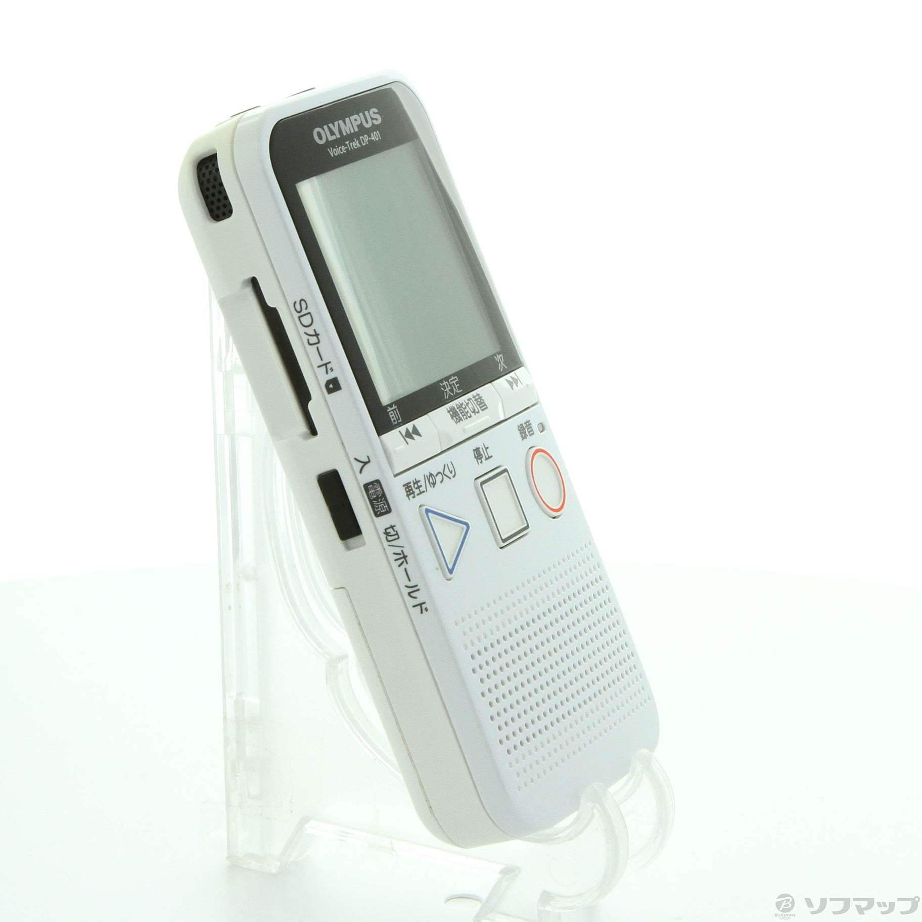 中古】〔展示品〕 ICレコーダー Voice-Trek DP-401 [2133030461645