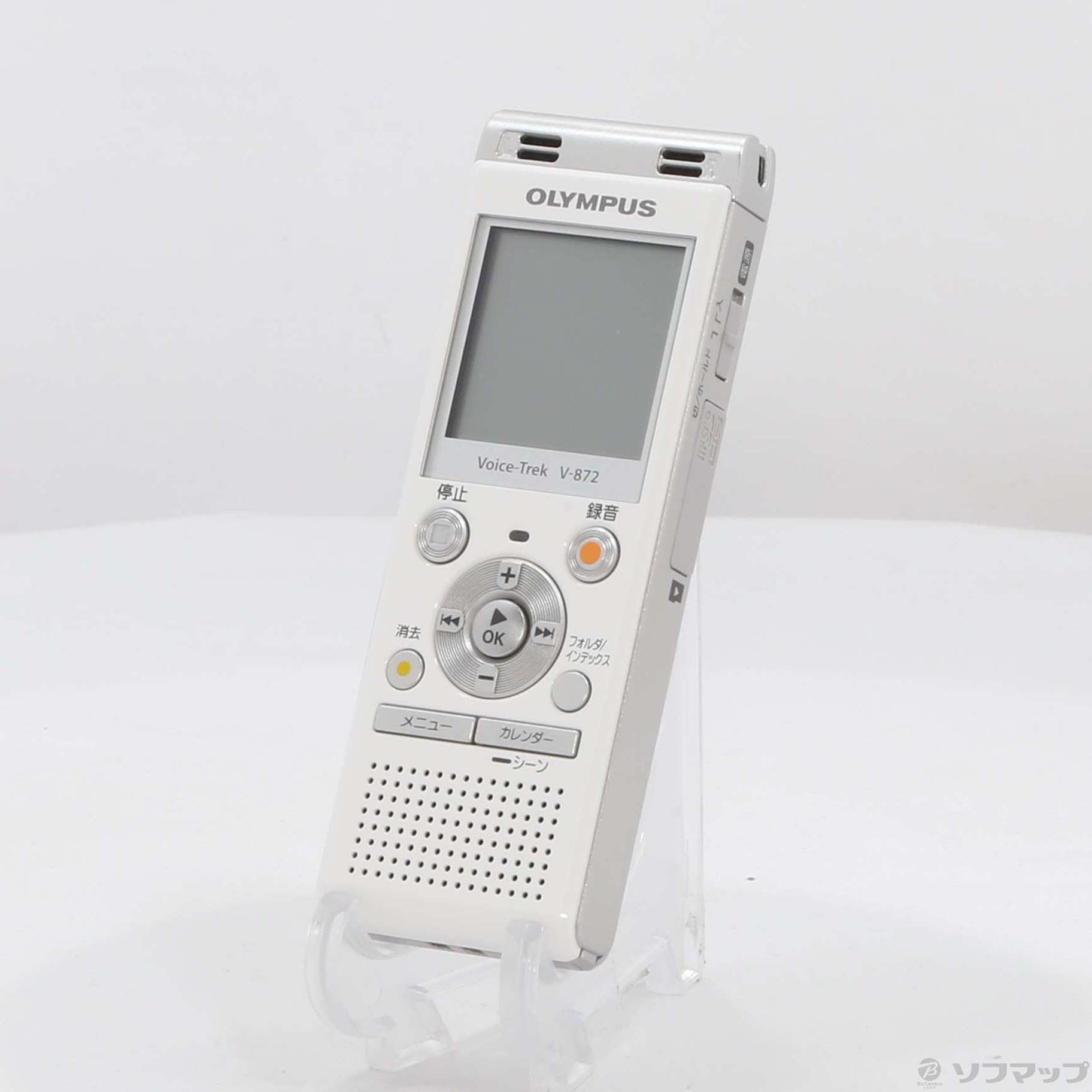 中古】V-872 WHT ホワイト [2133030468200] - リコレ！|ビックカメラ ...