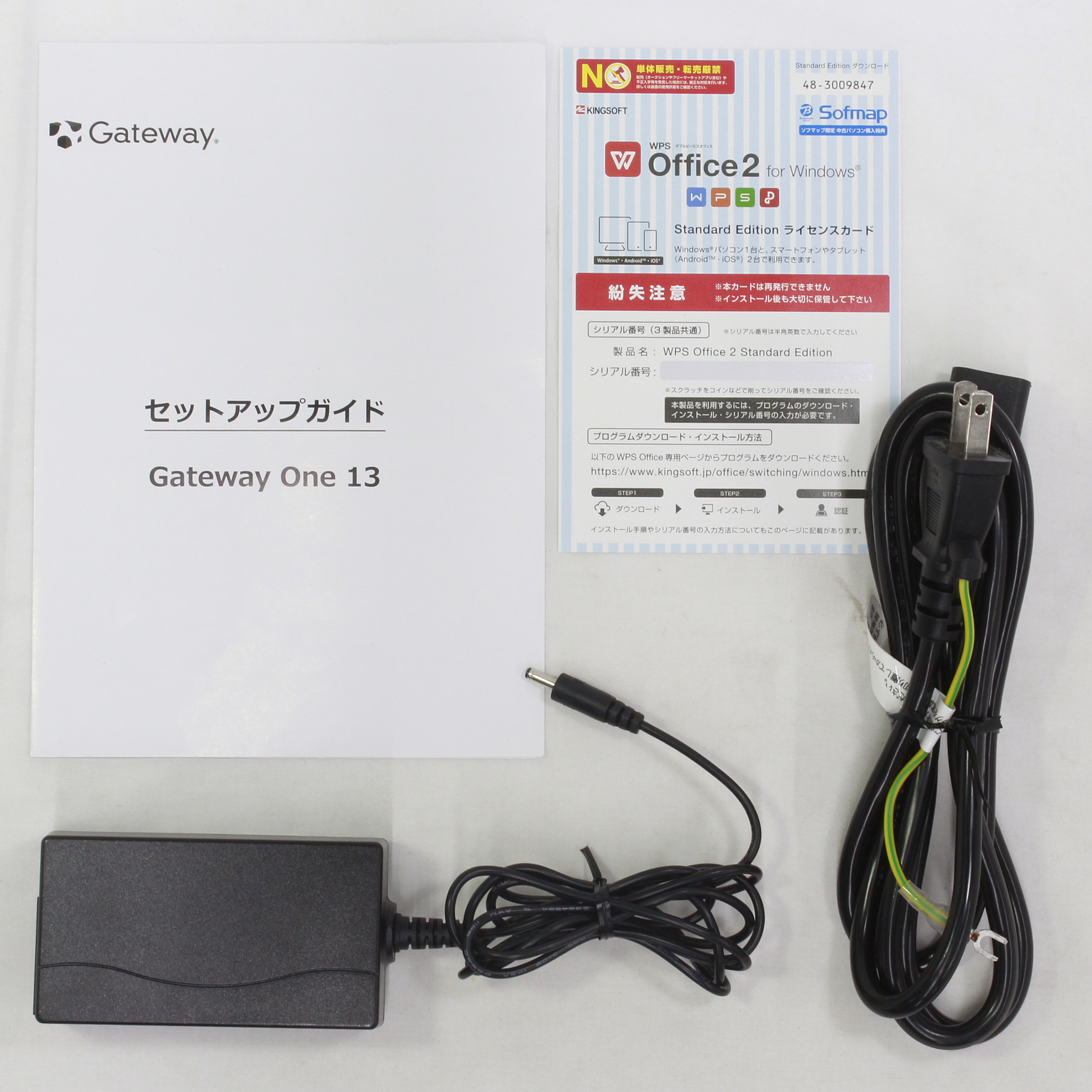 ノートパソコン gateway ne336 Amazon.co.jp: Gateway 11.6インチ FHD 2-in-1 タッチスクリーンノート