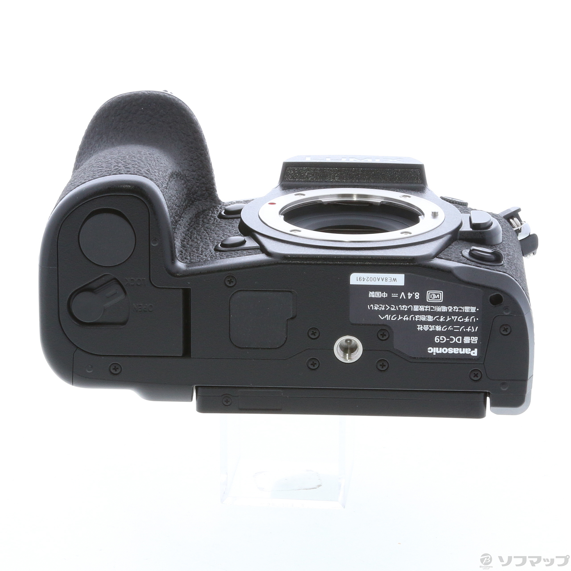DC-G9 pro 中古美品 Panasonic（パナソニック） 中古 1年保証 美品 Panasonic LUMIX G9 PRO