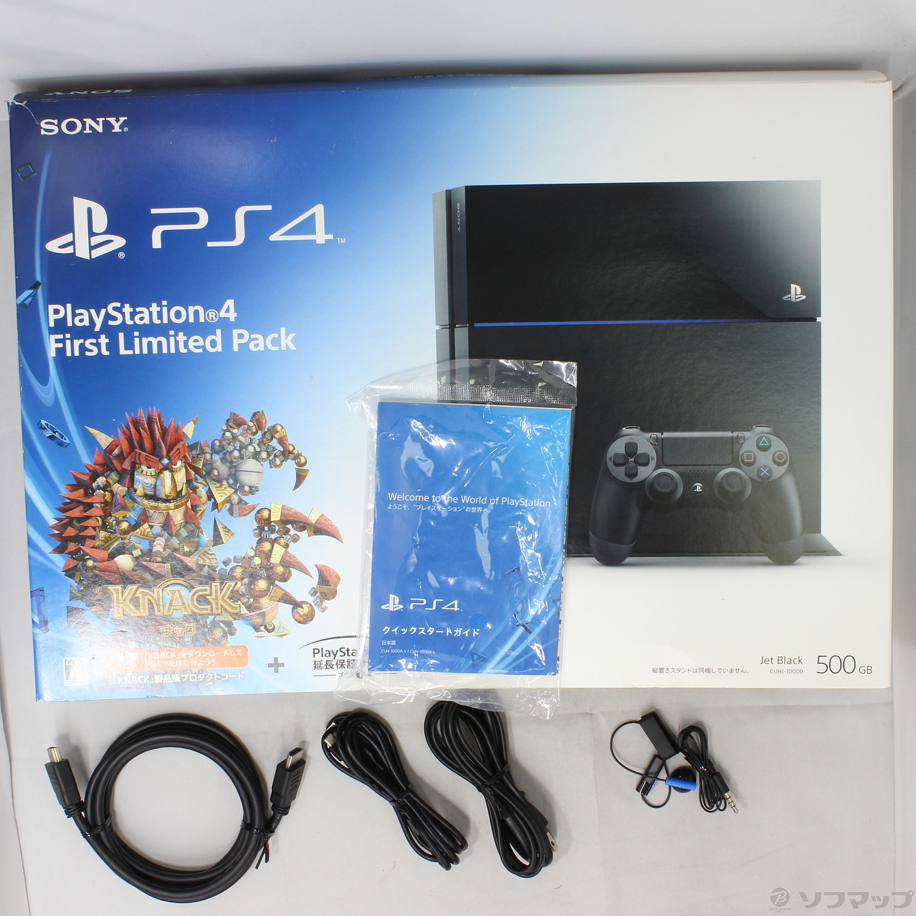 PlayStation 4 First Limited Pack CUHJ-10000