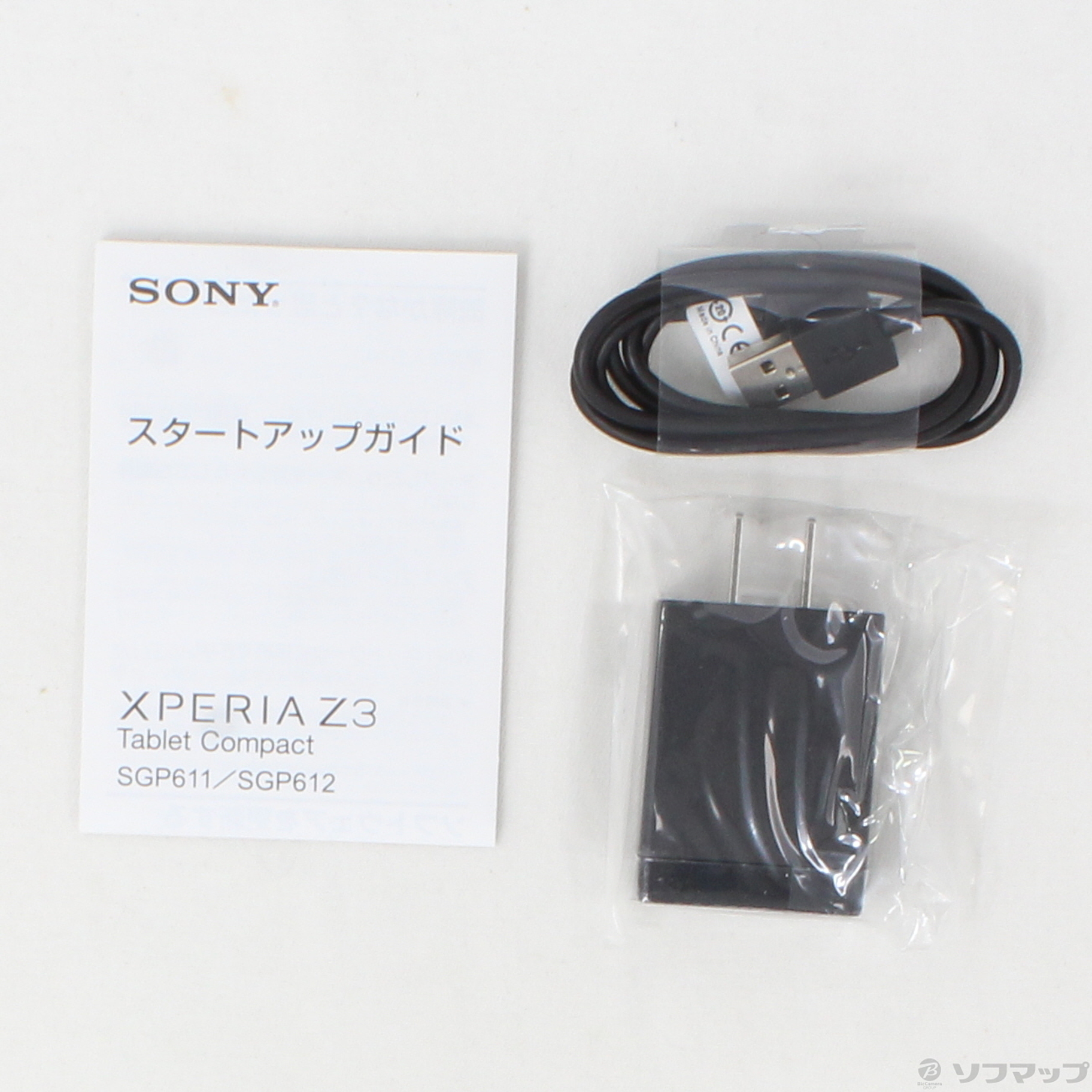 Xperia Z3 Tablet Compact 16gb ホワイト Sgp611jp W Wi Fi の通販はソフマップ Sofmap