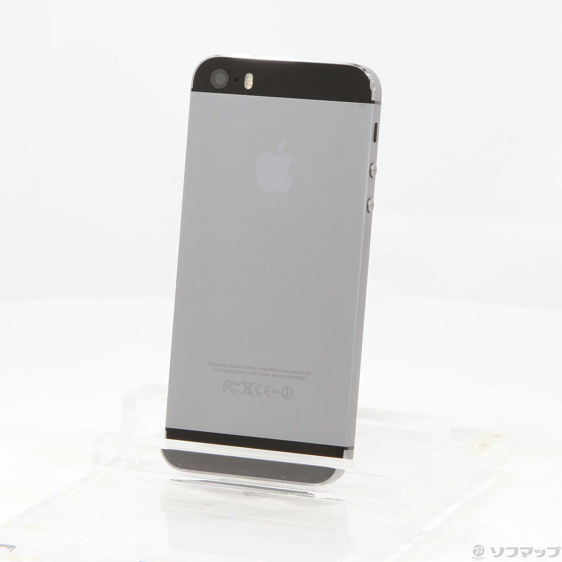 中古】iPhone5S 64GB スペースグレイ NE338J／A SoftBank