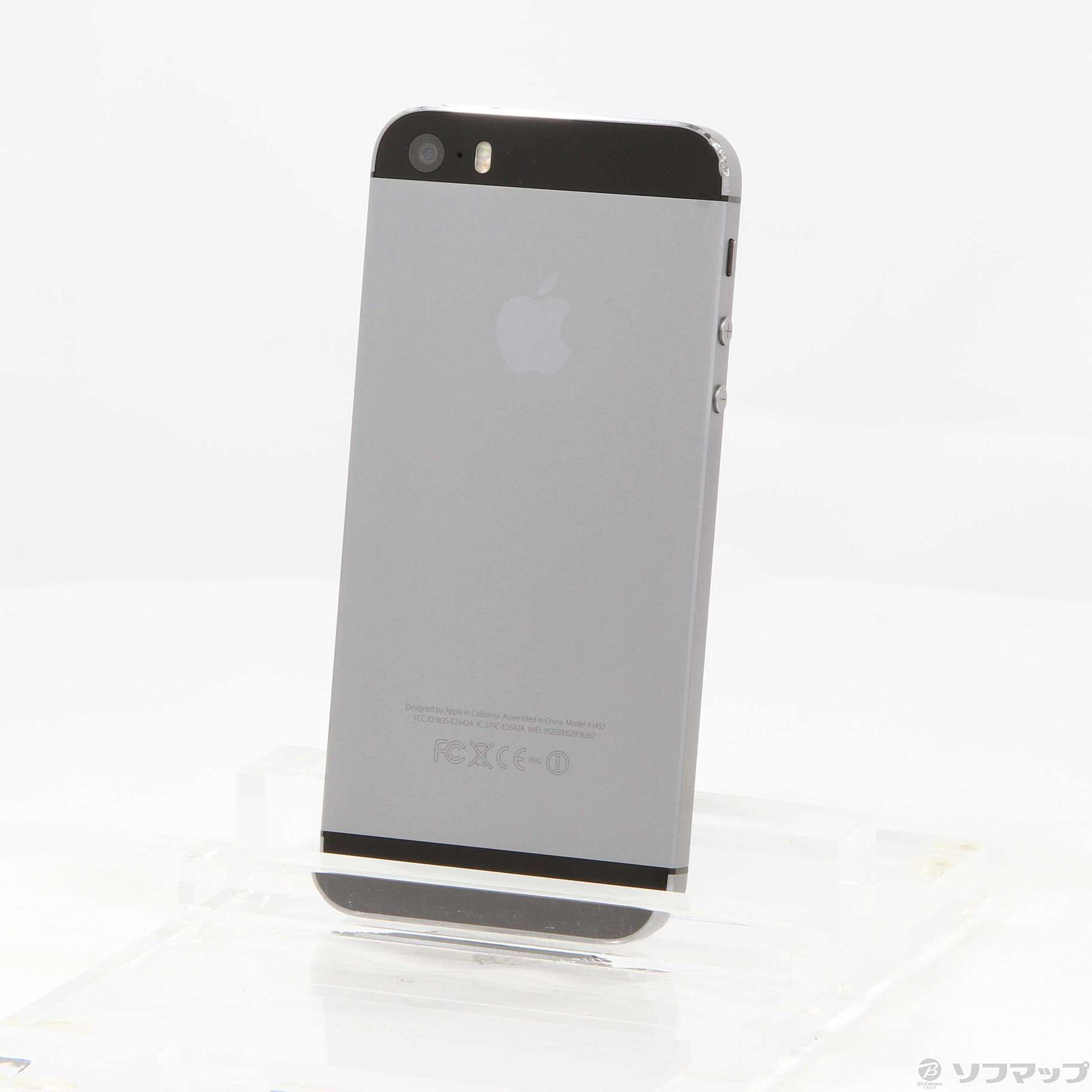 iPhone5s 64GB space gray softbank - 携帯電話