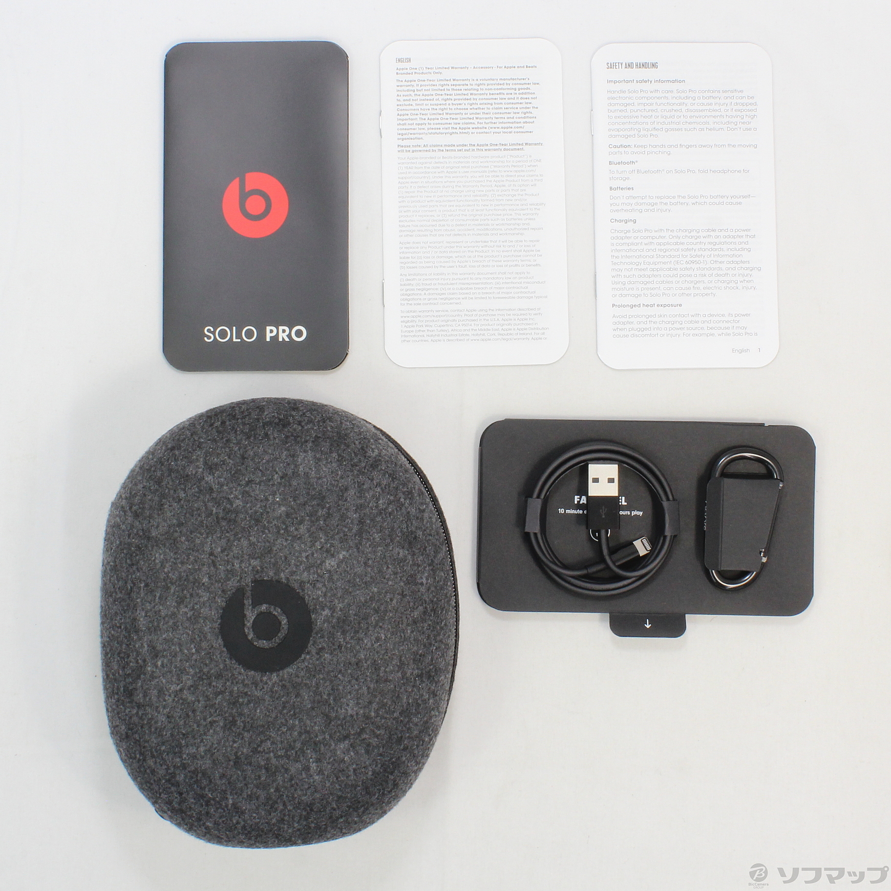 中古】Beats Solo Pro Wireless グレー MRJ82PA／A [2133030529413