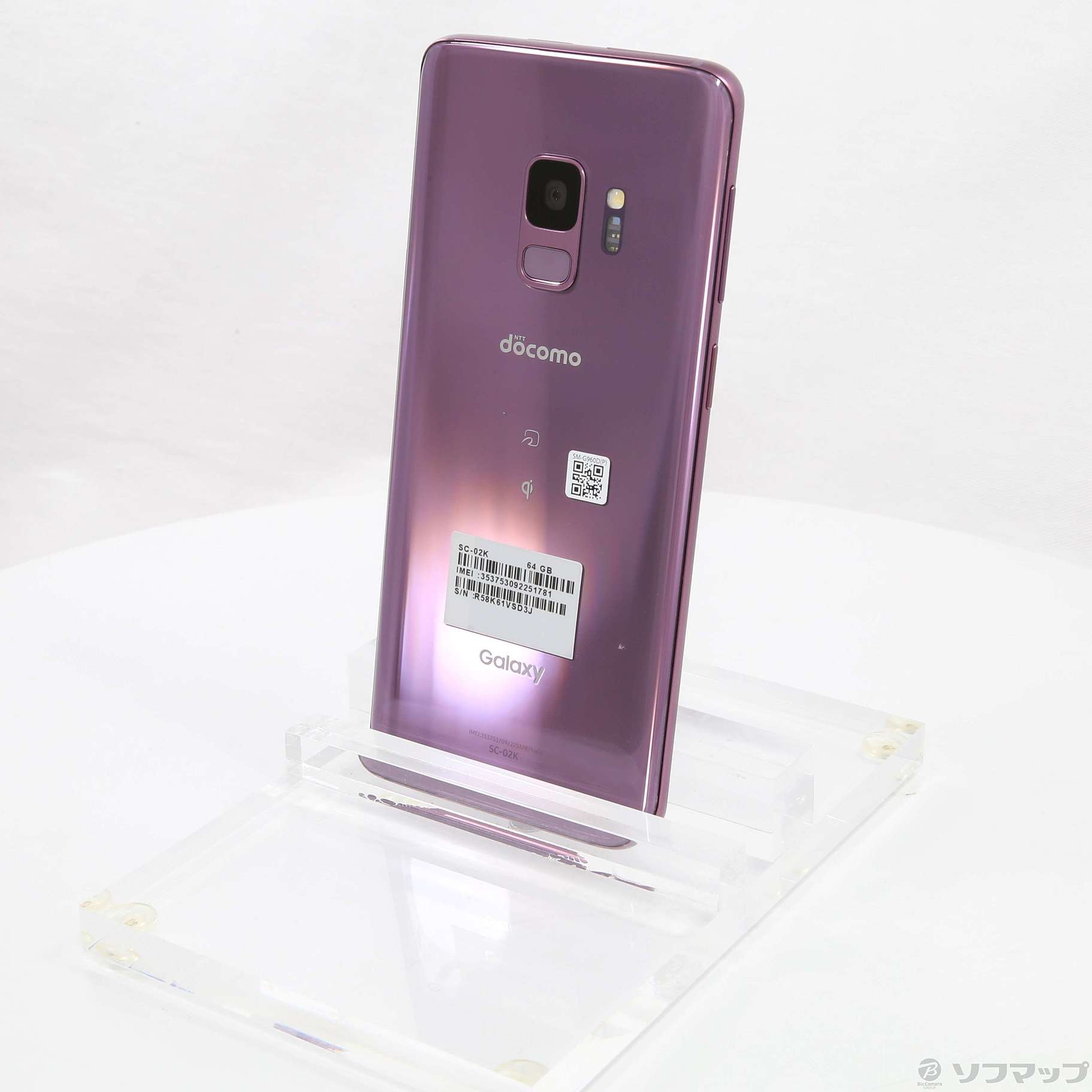 中古】GALAXY S9 64GB ライラックパープル SC-02K docomoロック解除SIM