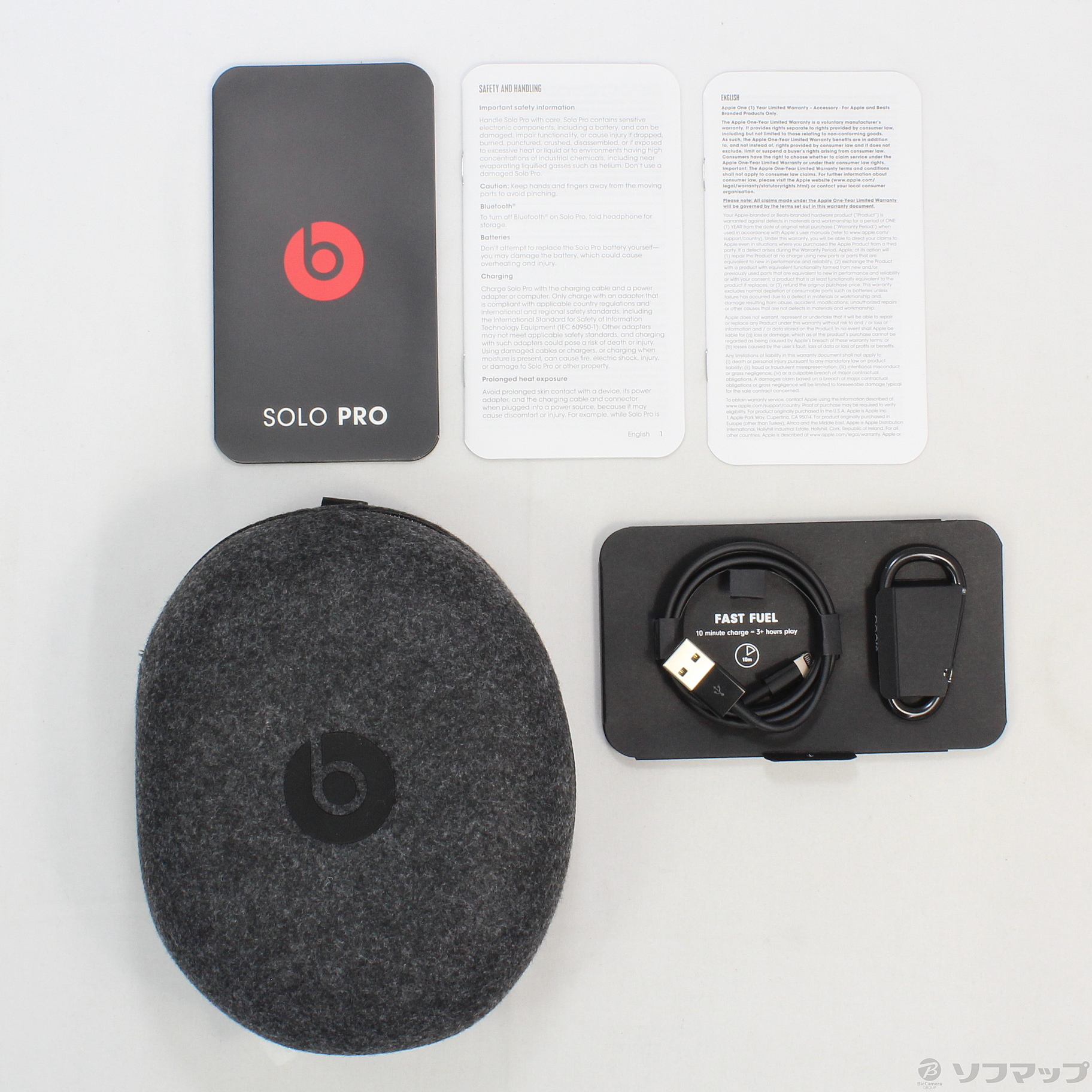 warranty on beats solo 3