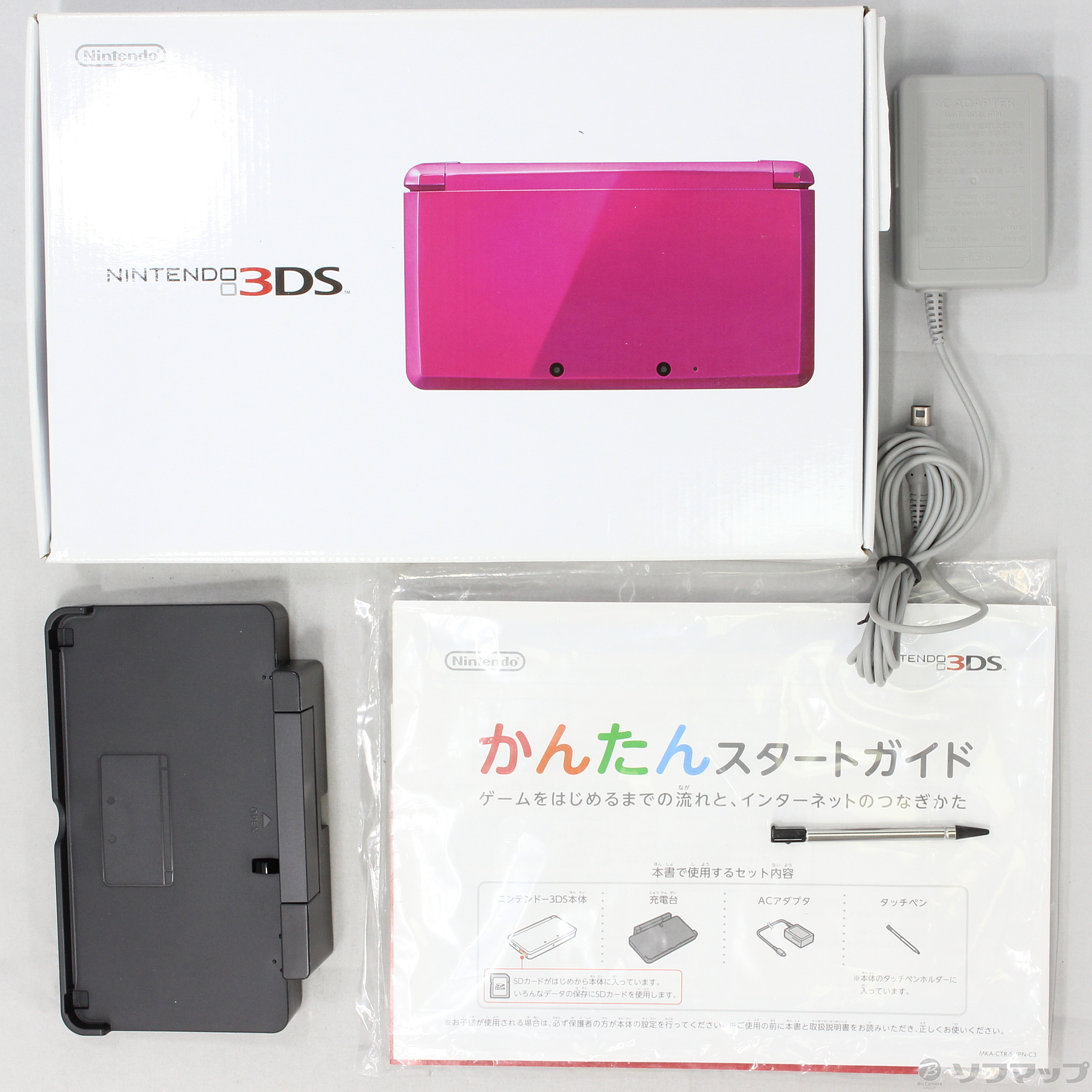 Nintendo 3DS グロスピンク ACアダプター SDカード タッチペン-