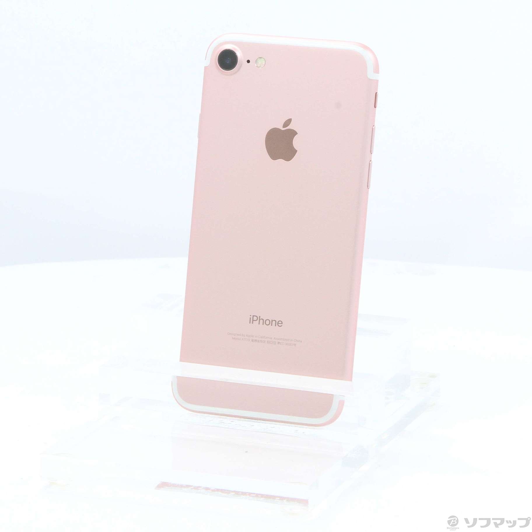 iPhone7 128G SIMフリー ピンク-