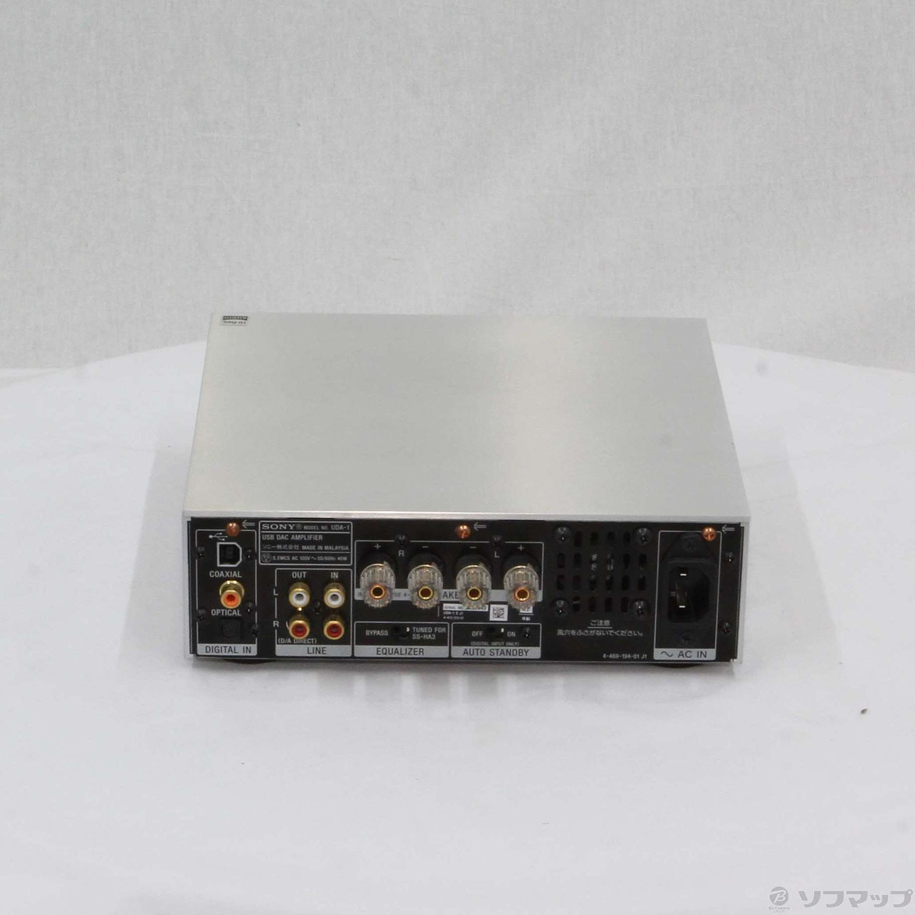 SONY UDA-1 USB DAC ハイレゾスピーカーSS-HA3 - アンプ